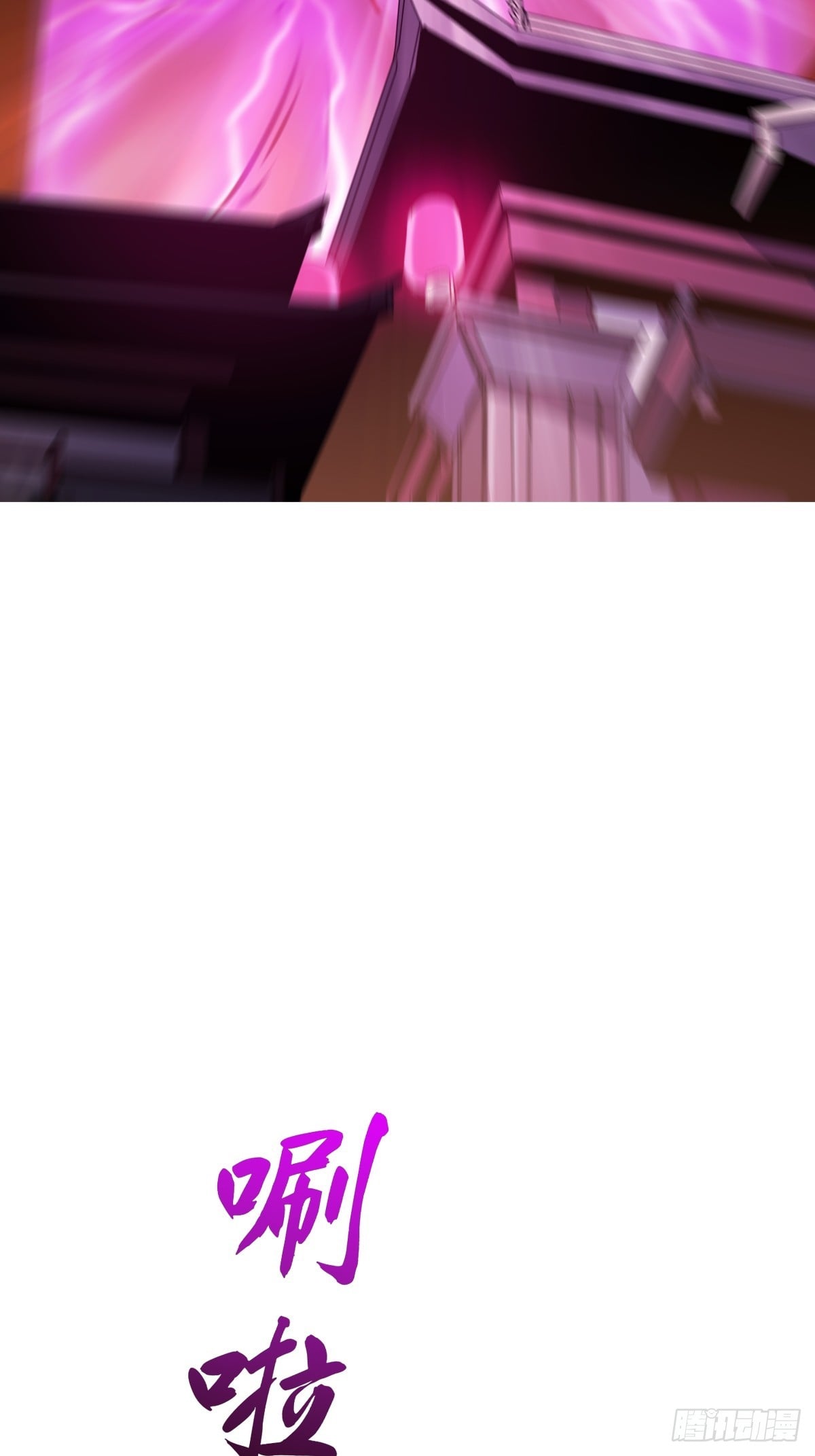 第 93 页