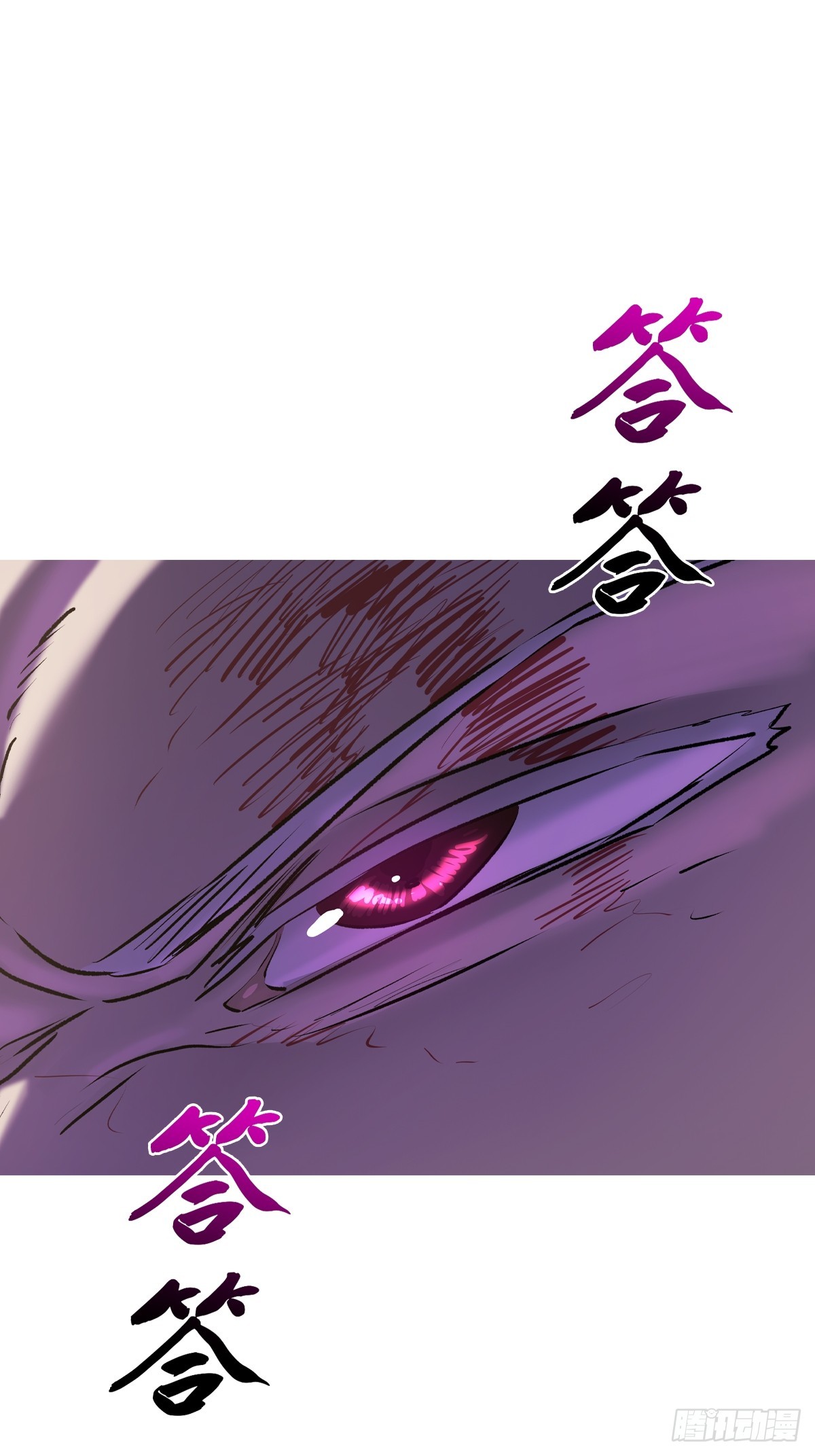 第 95 页