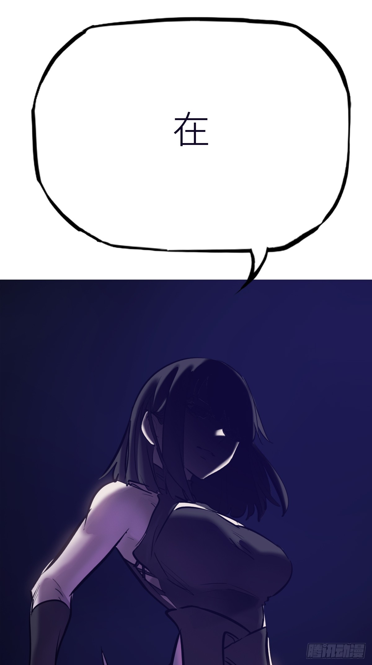 第 47 页