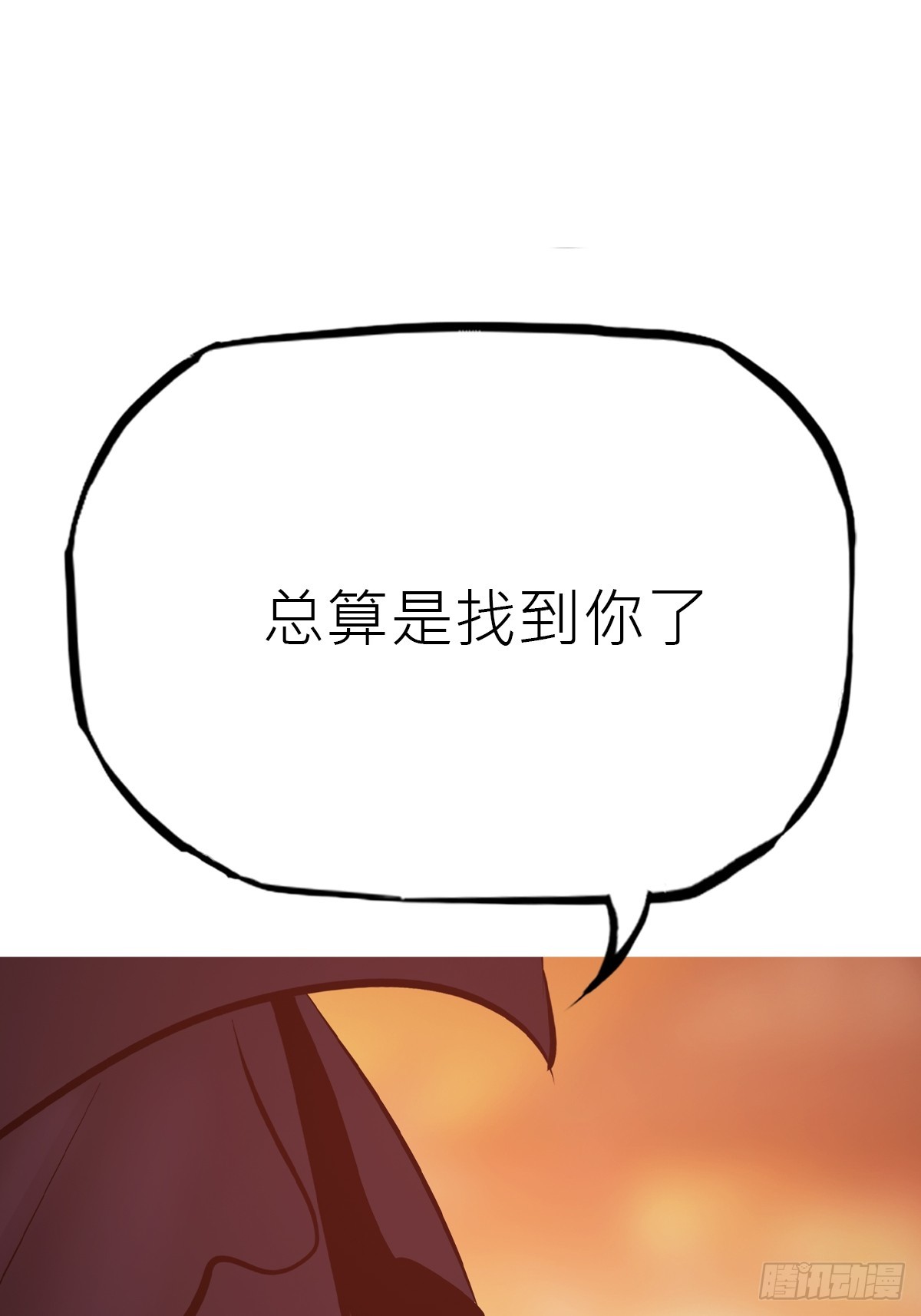 第 101 页