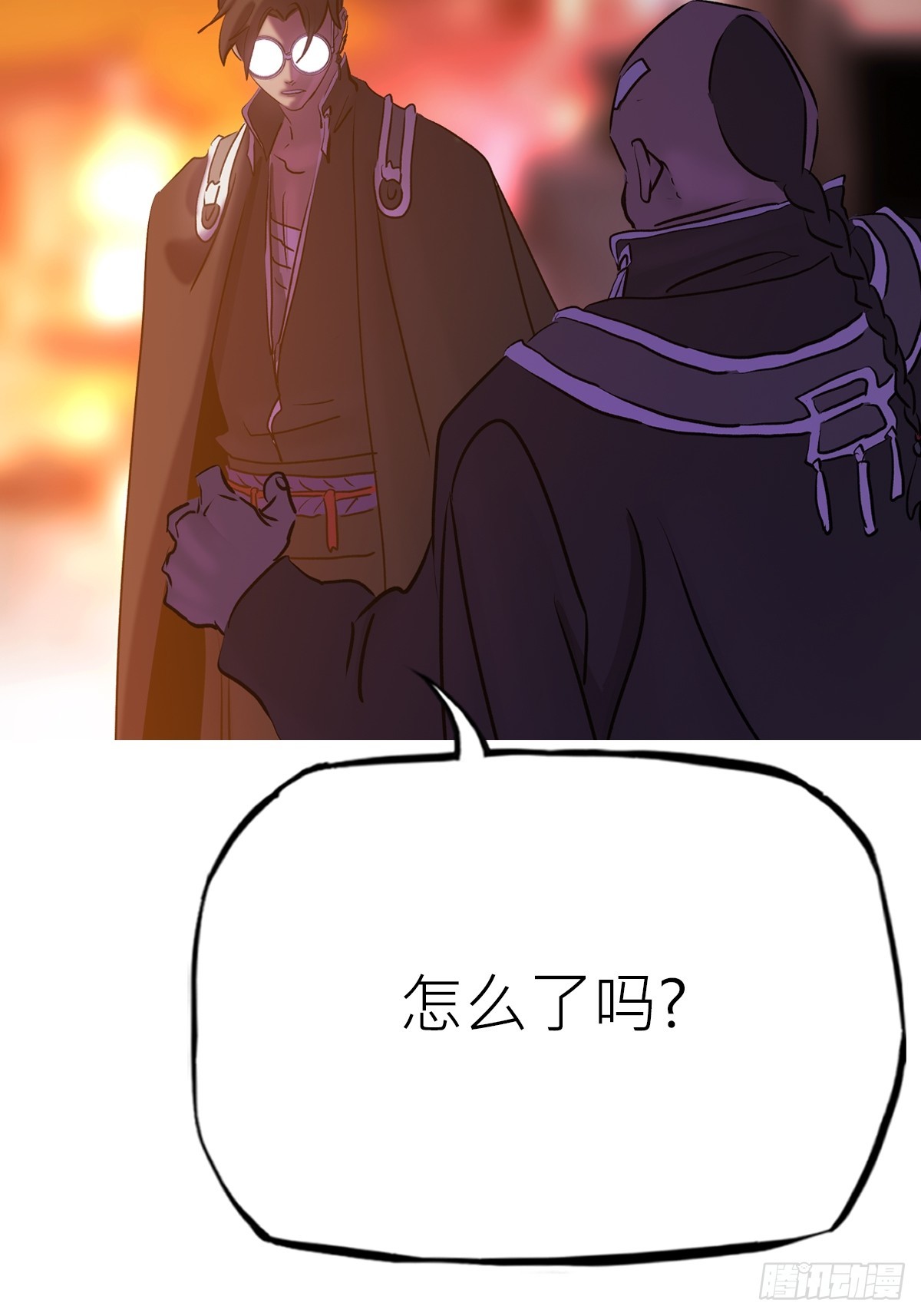 第 69 页