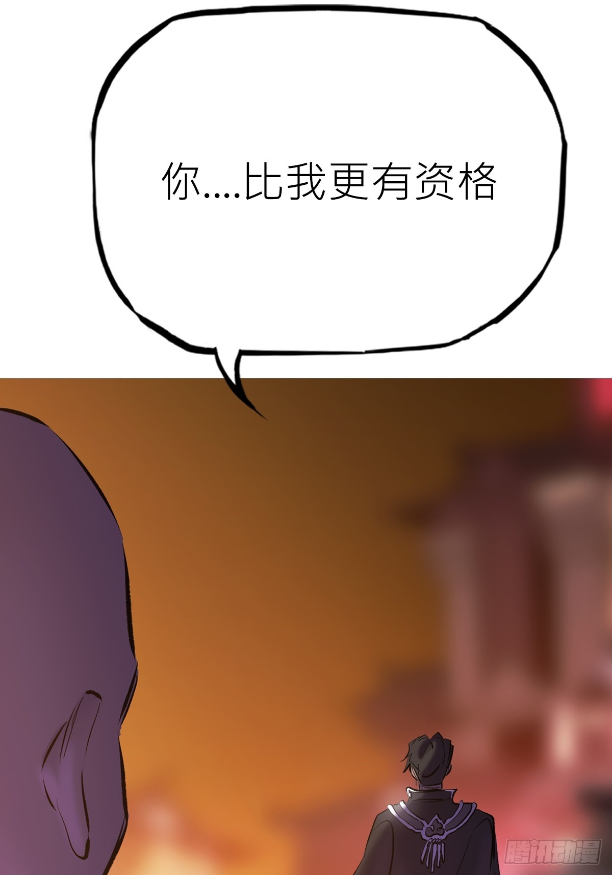 第 91 页