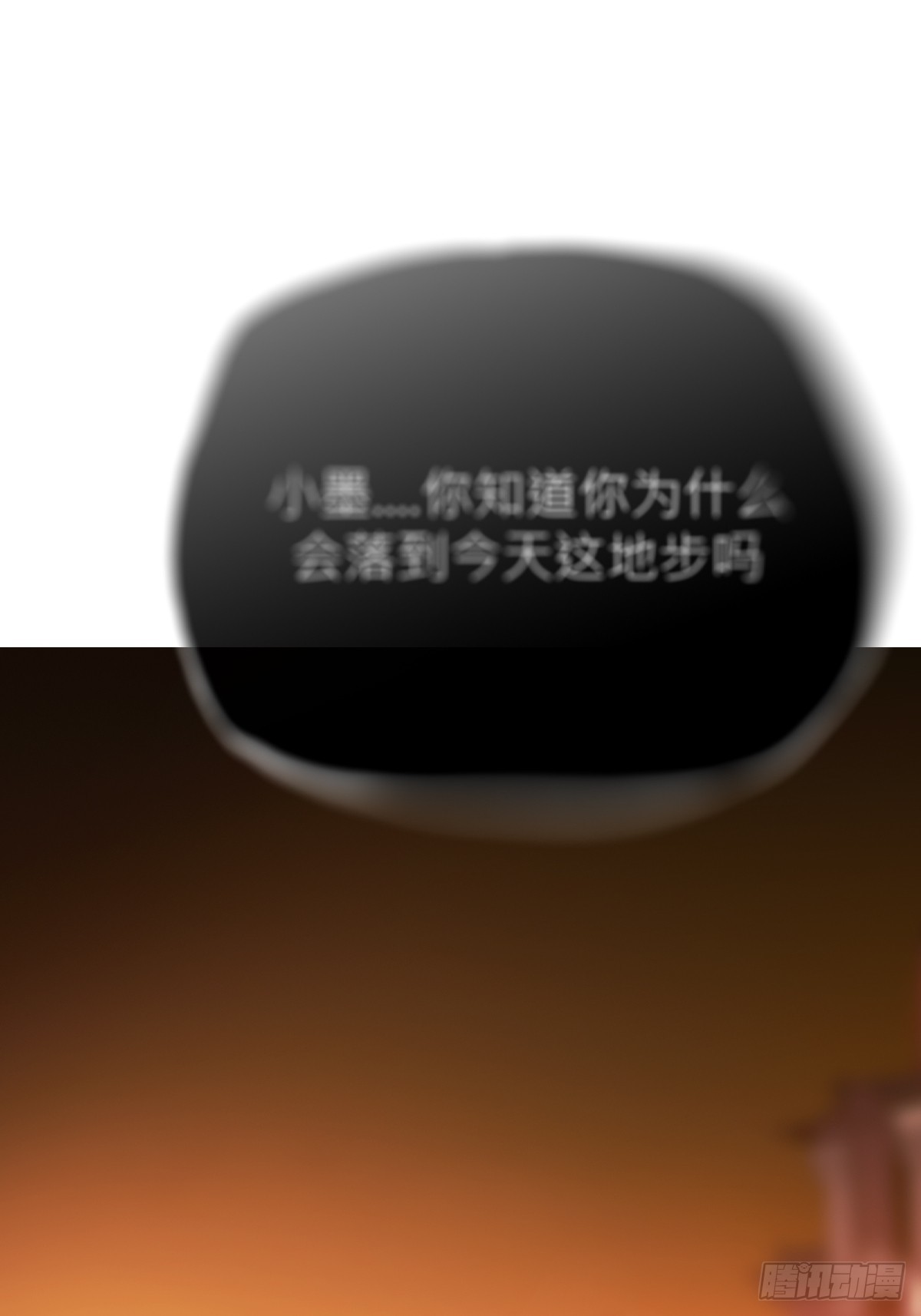 第 96 页