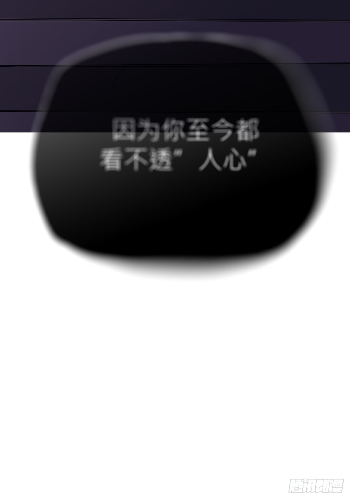第 98 页