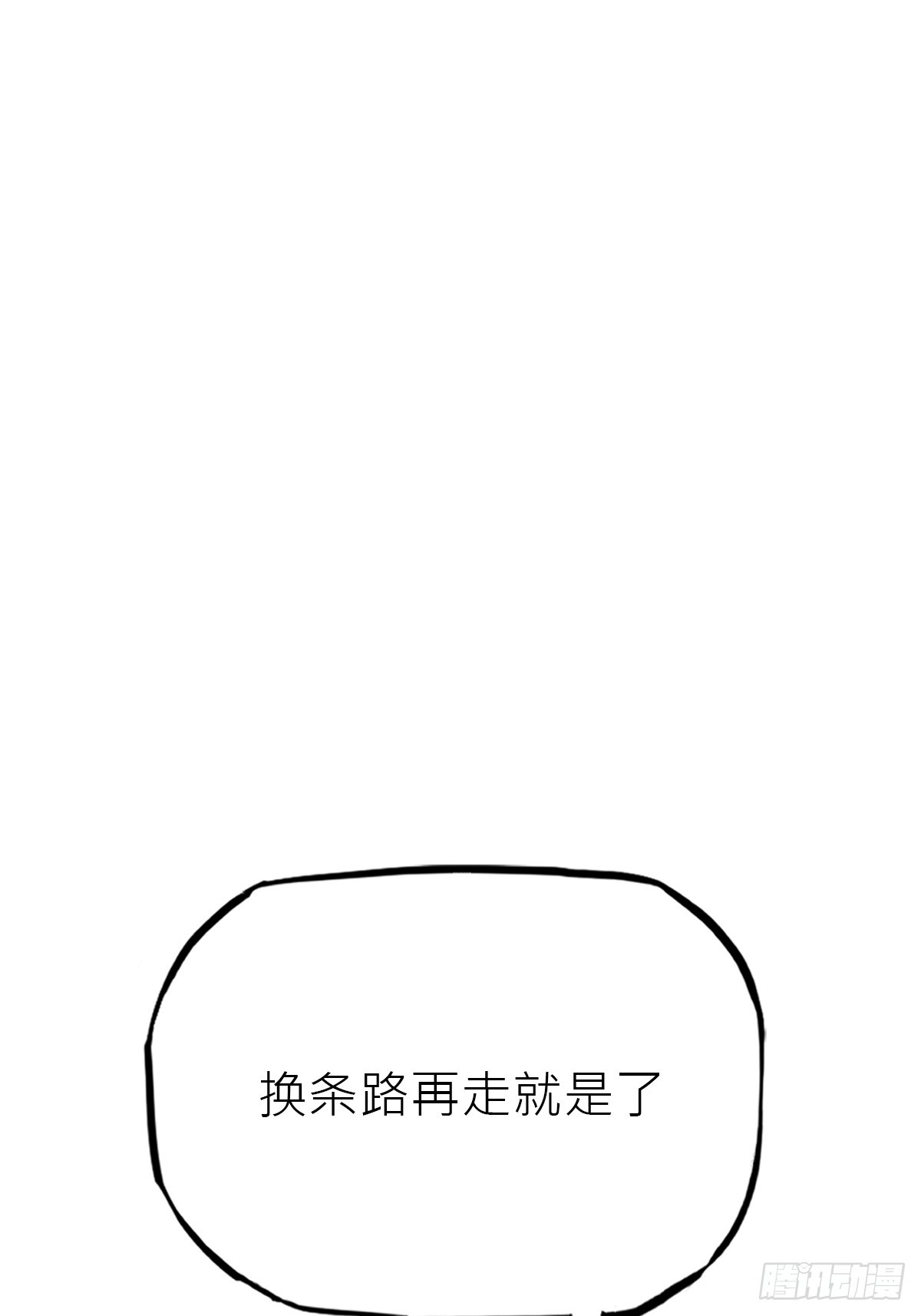 第 101 页