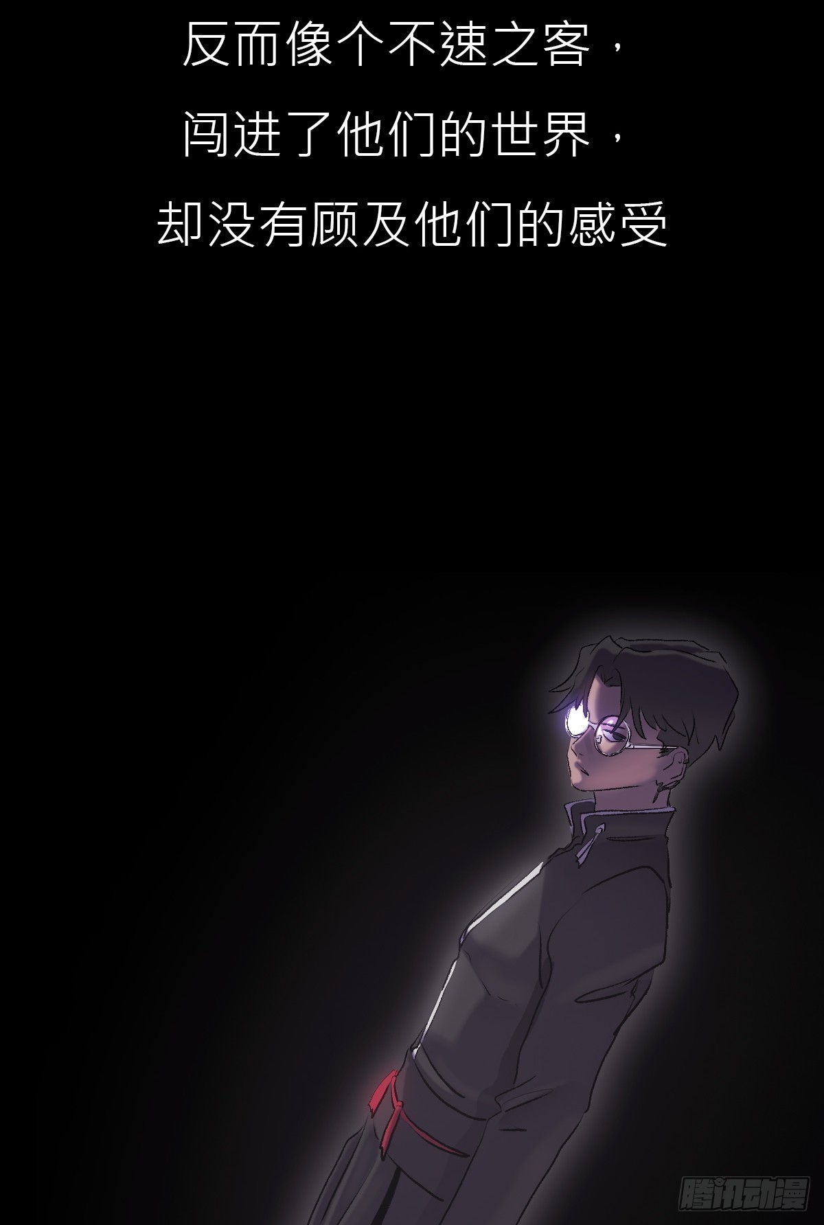 第 39 页