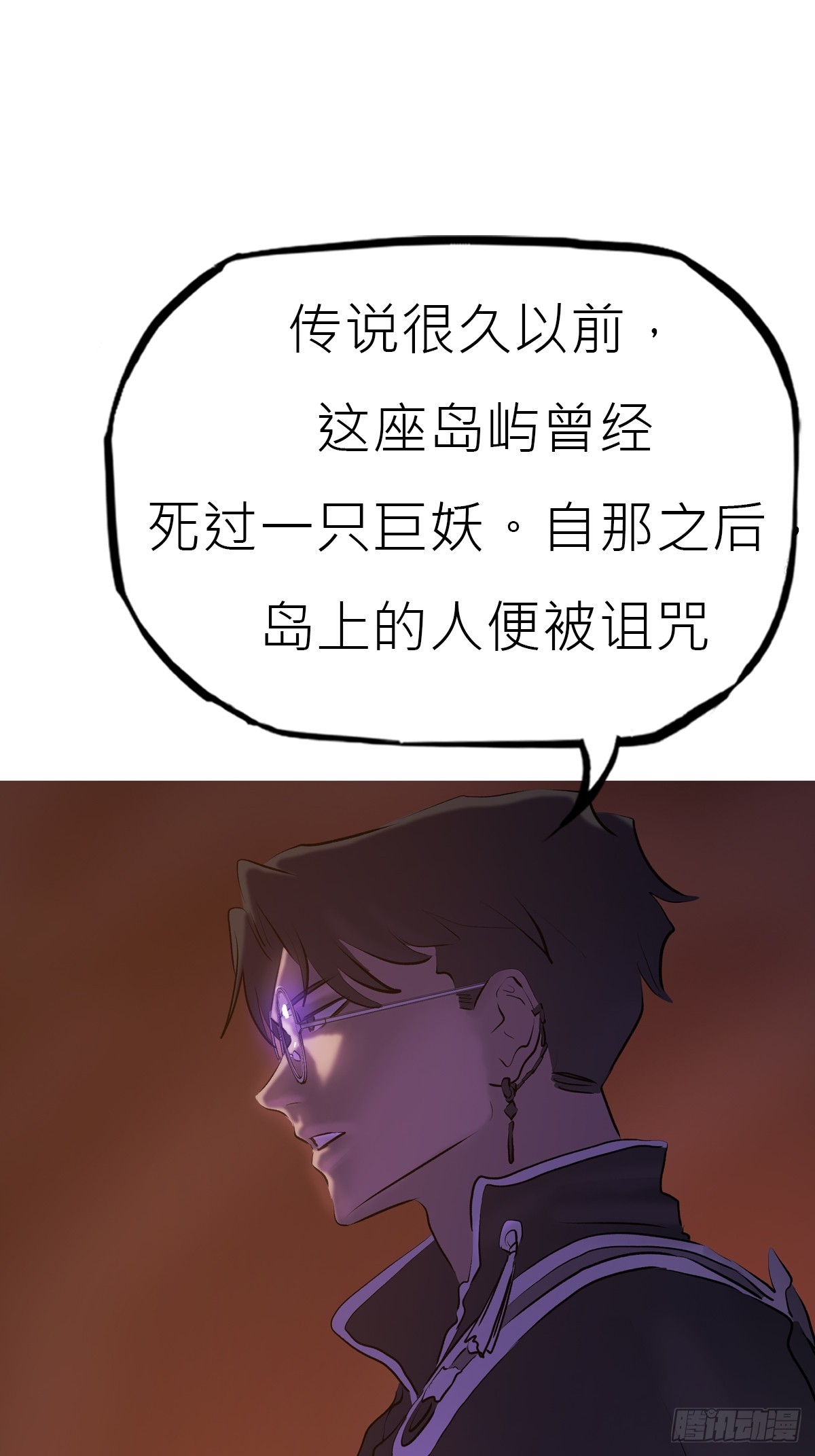 第 45 页