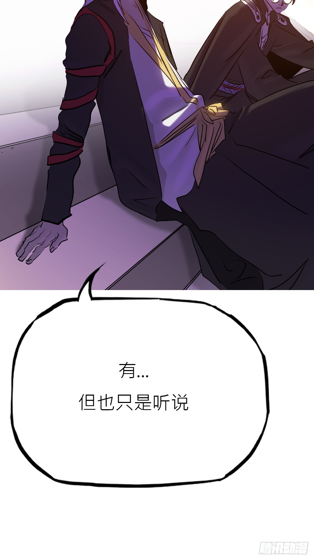 第 64 页