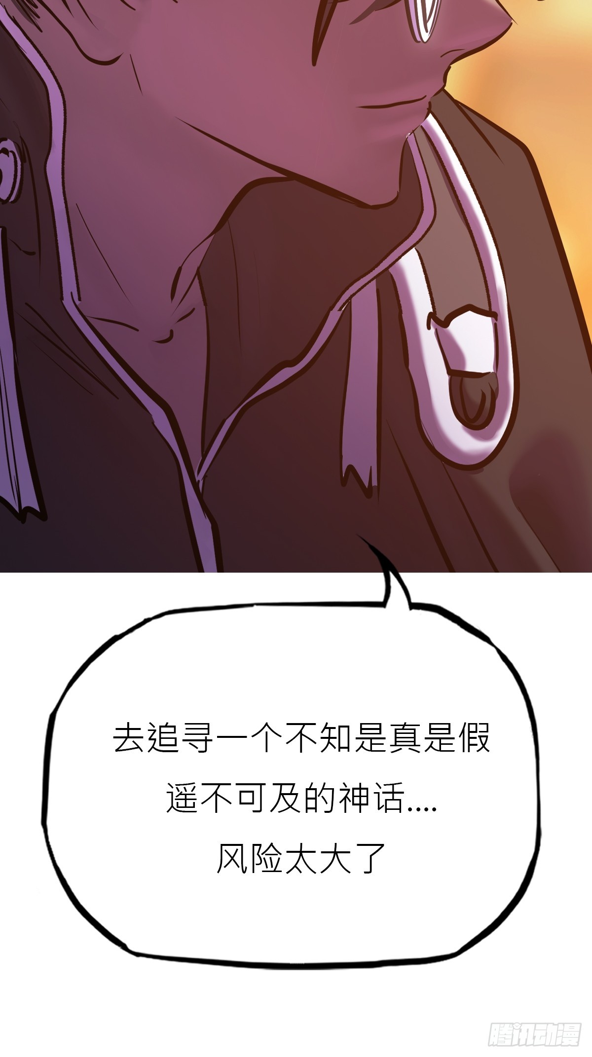 第 85 页