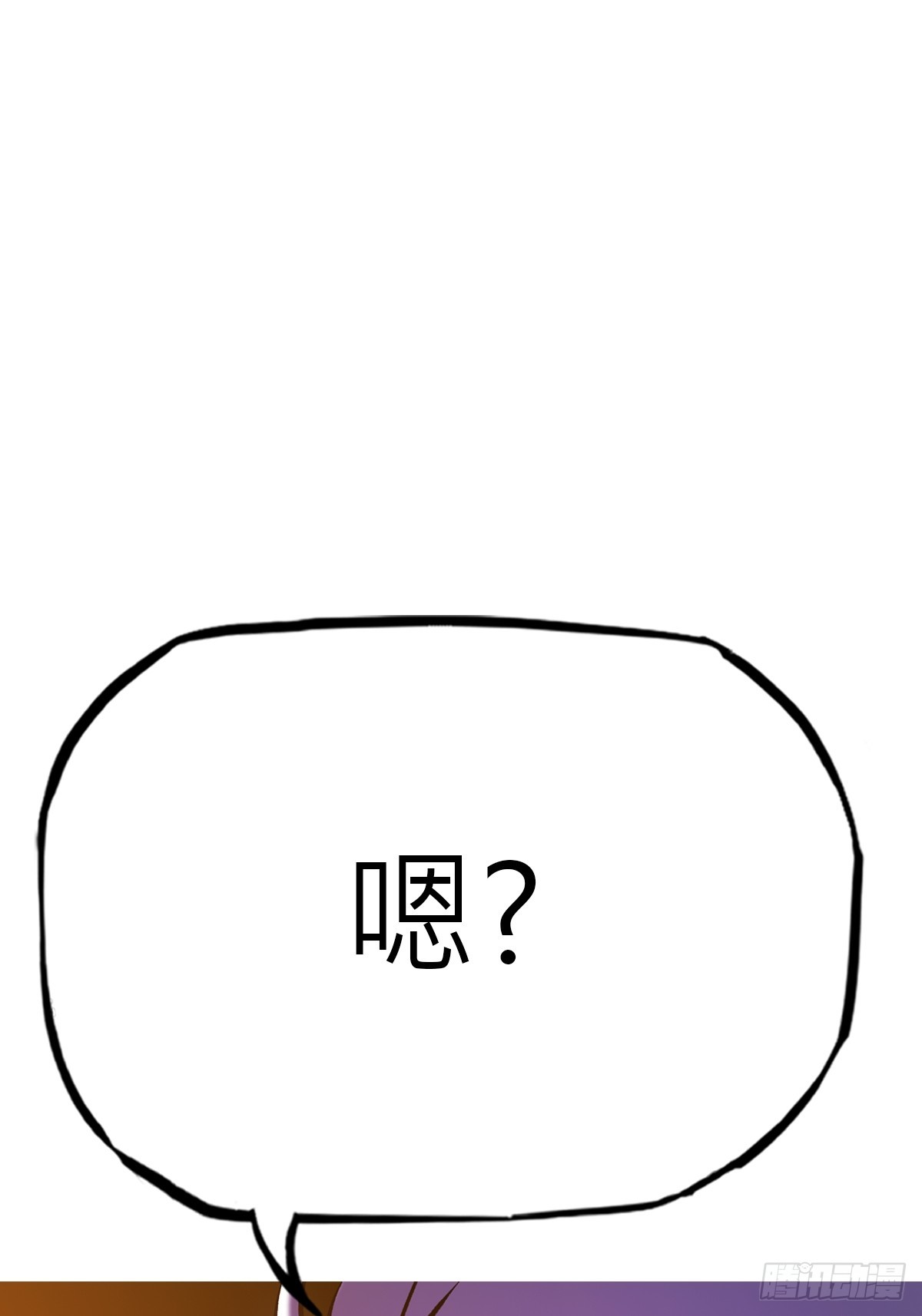 第 94 页