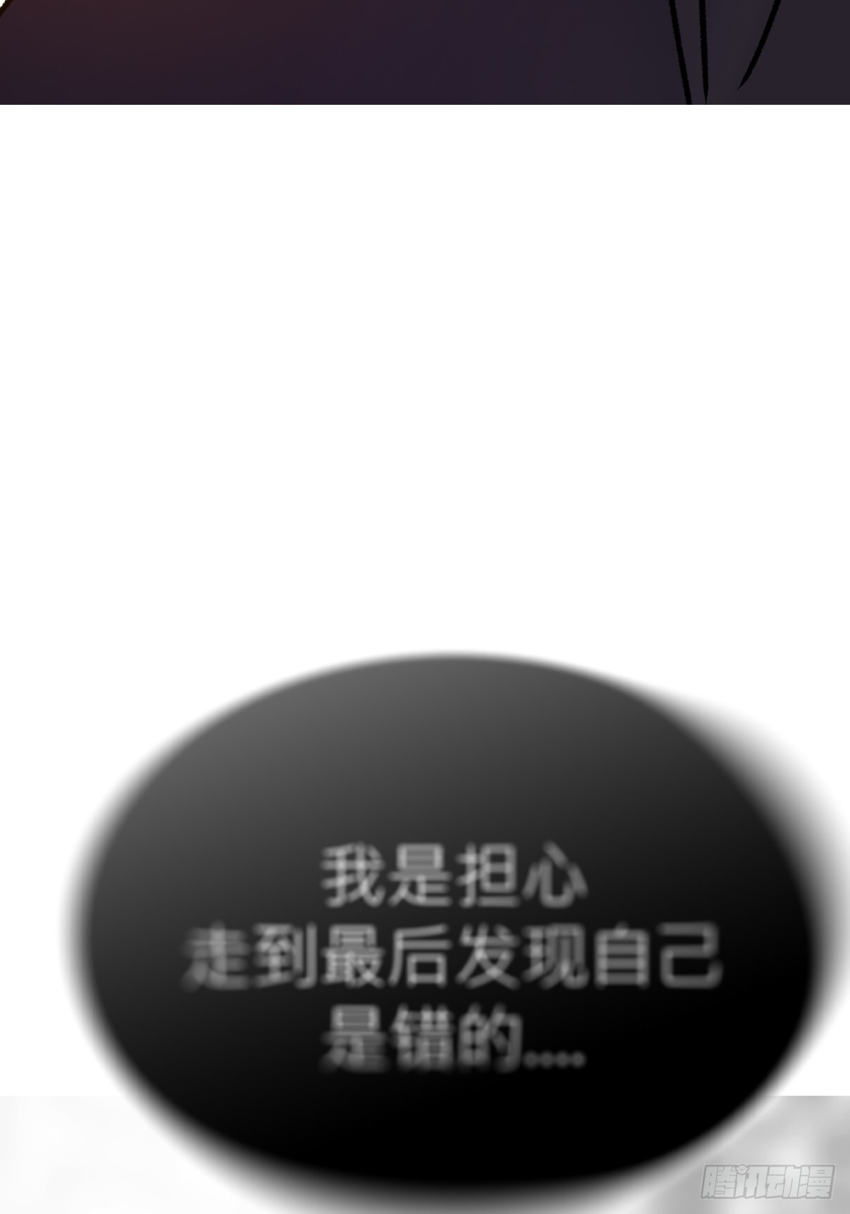 第 96 页