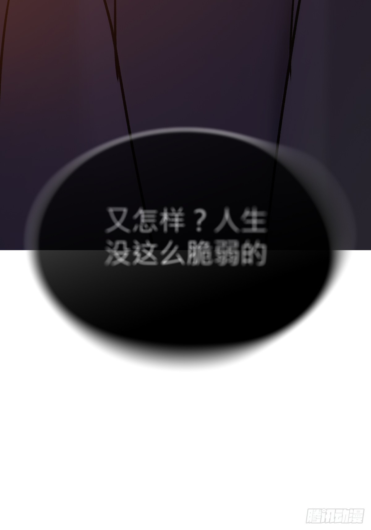 第 98 页
