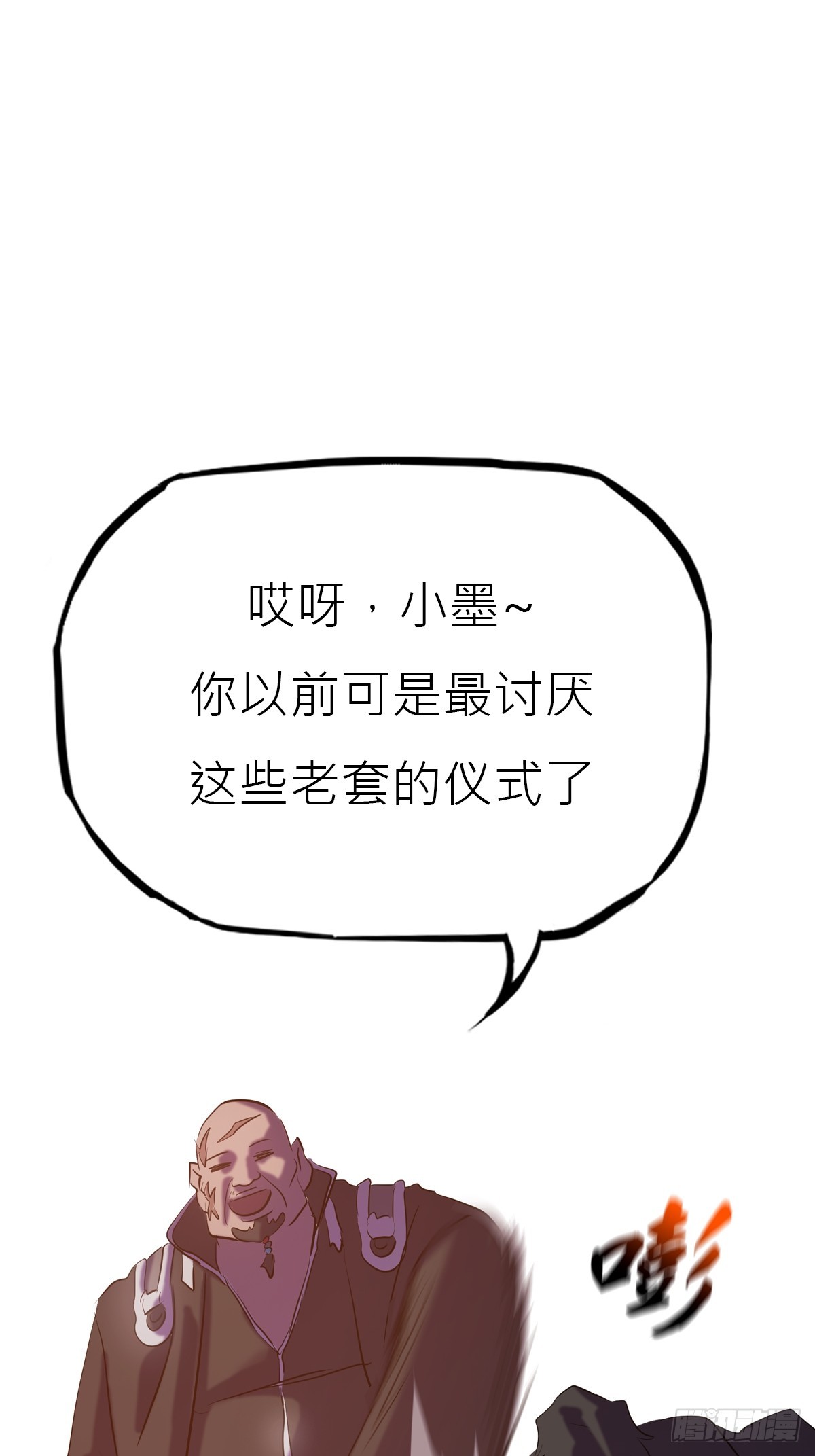 第 51 页