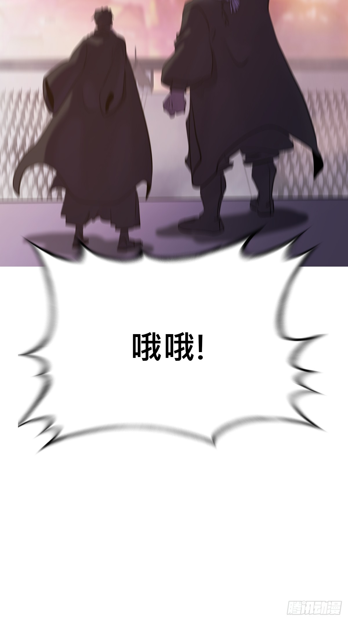 第 55 页