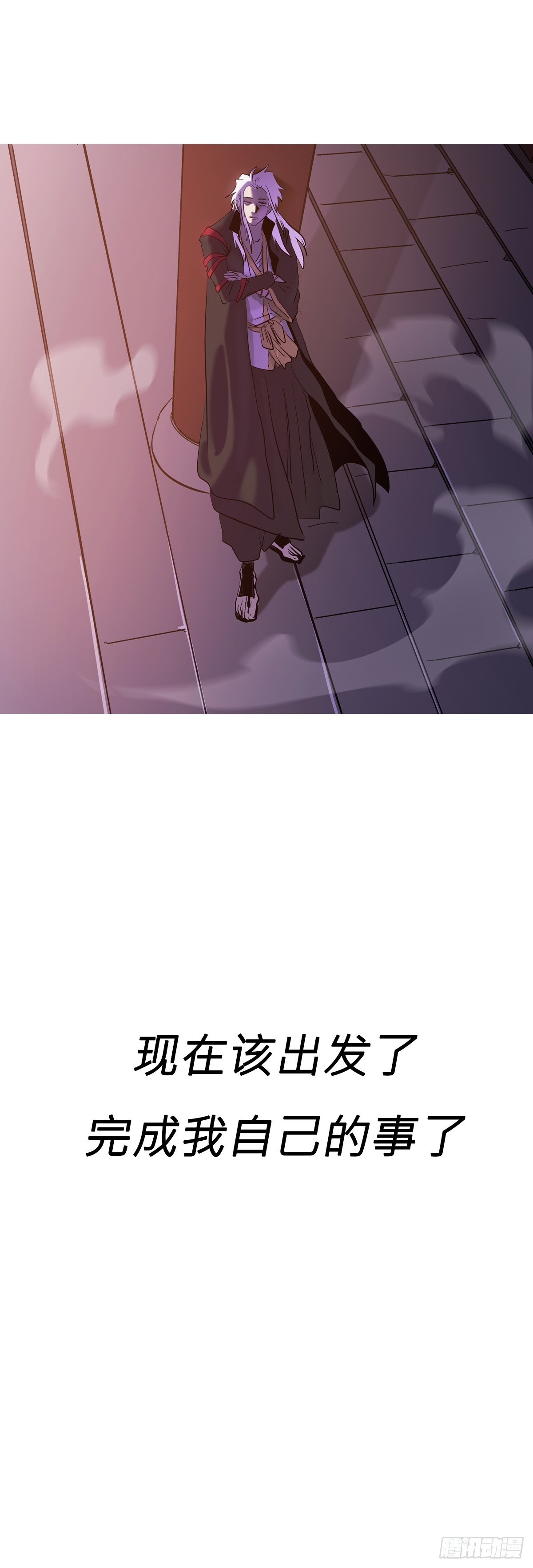 第 60 页