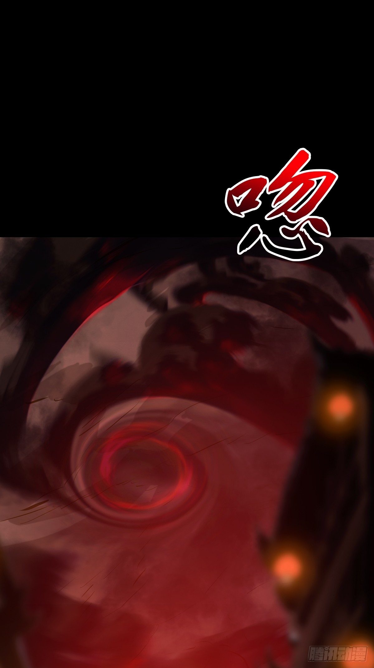第 64 页