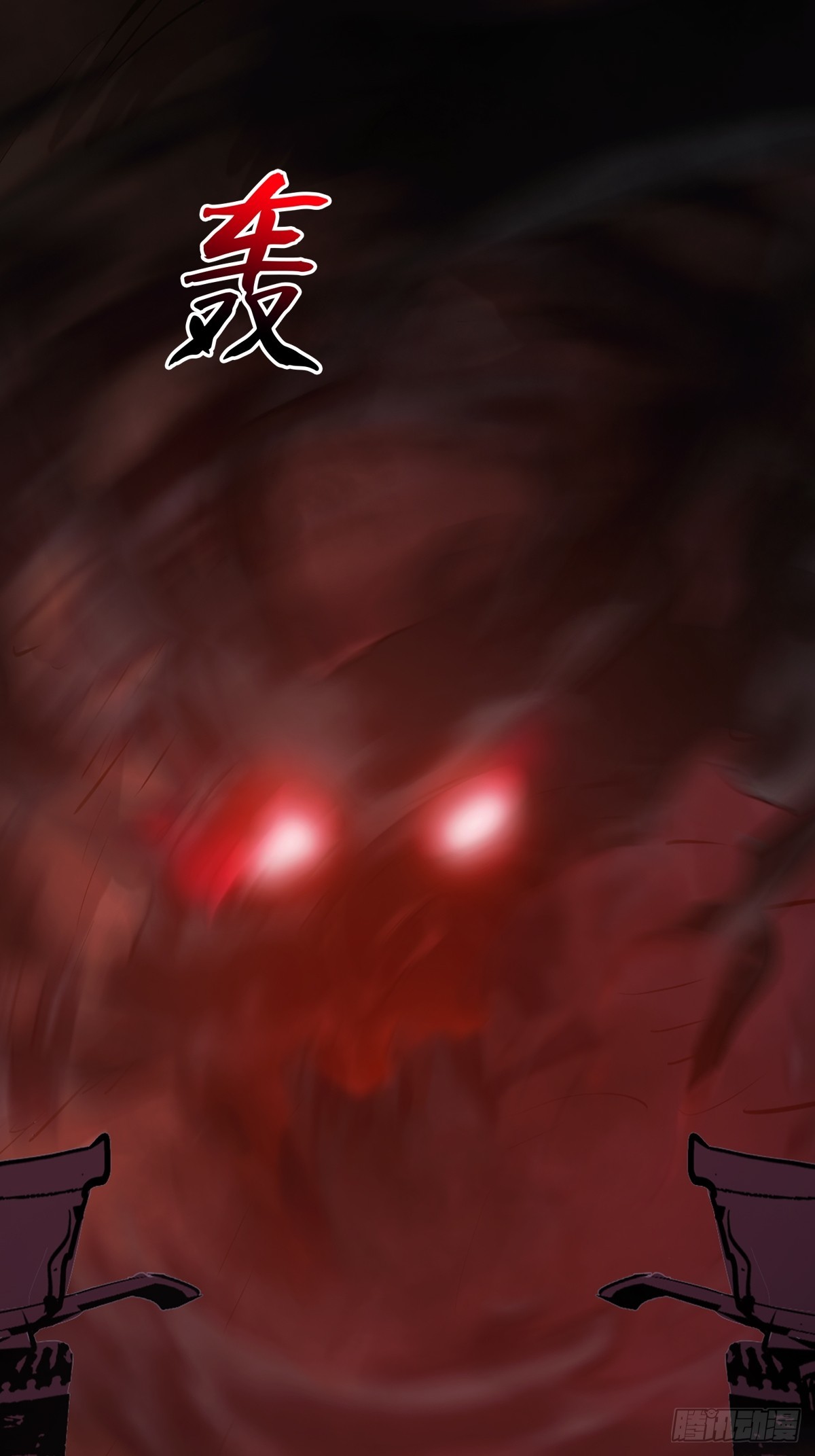 第 68 页