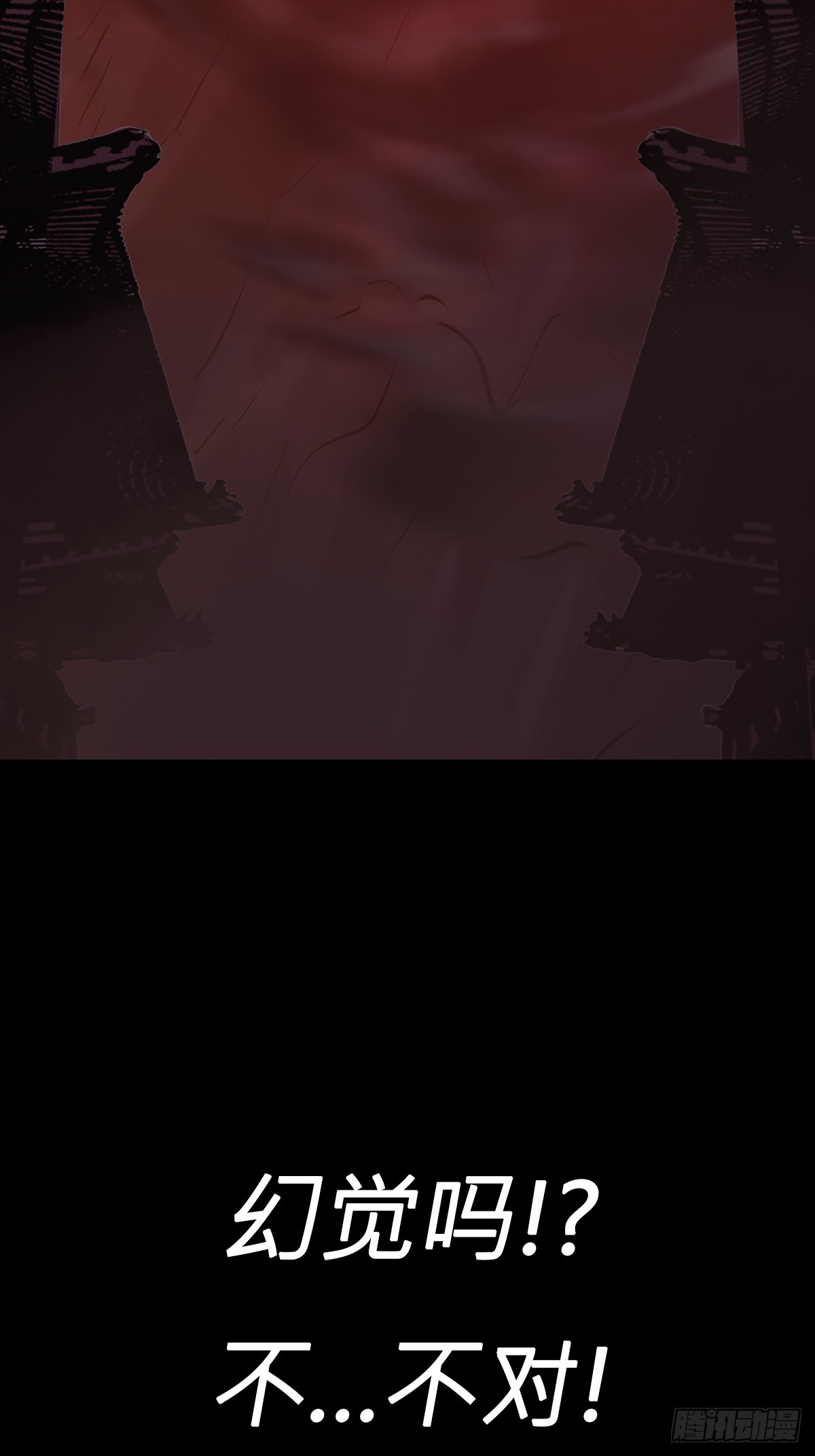 第 69 页