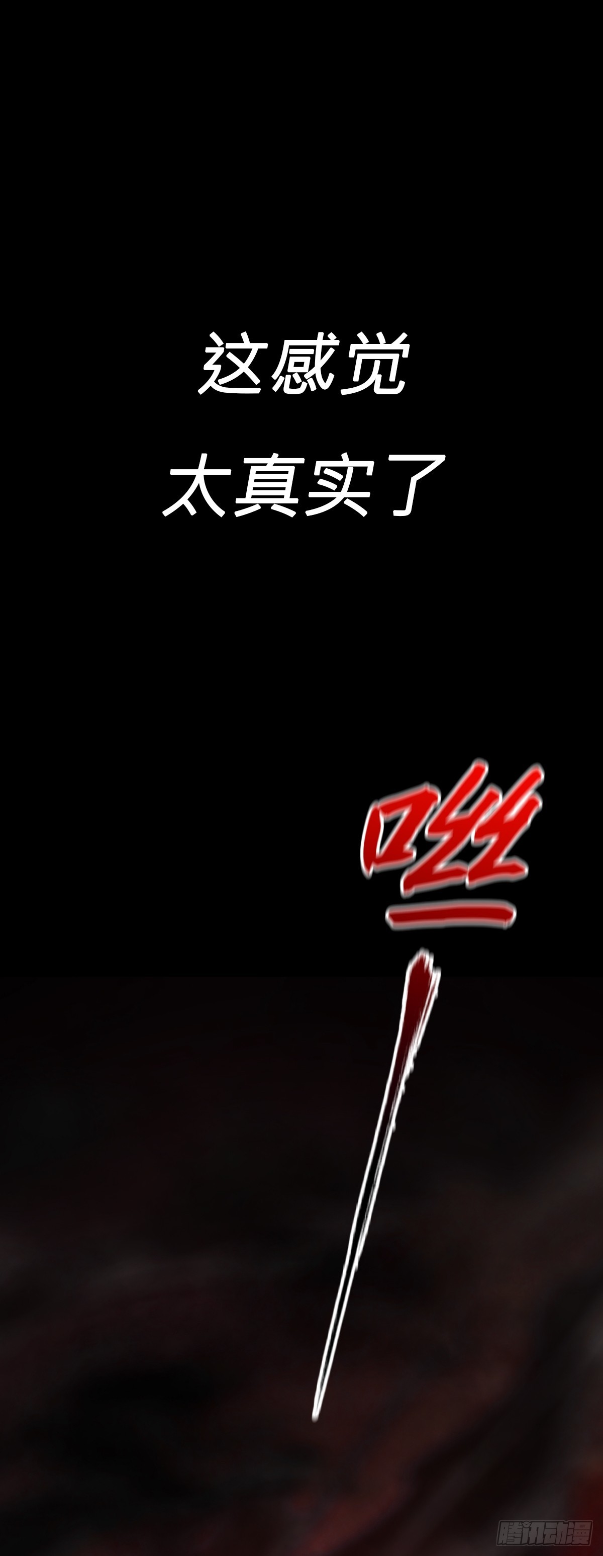 第 72 页