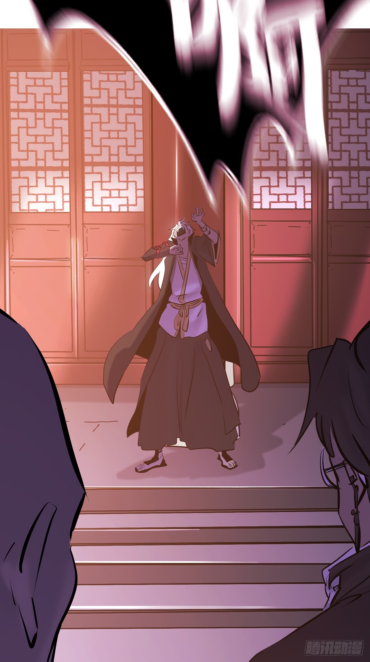 第 79 页