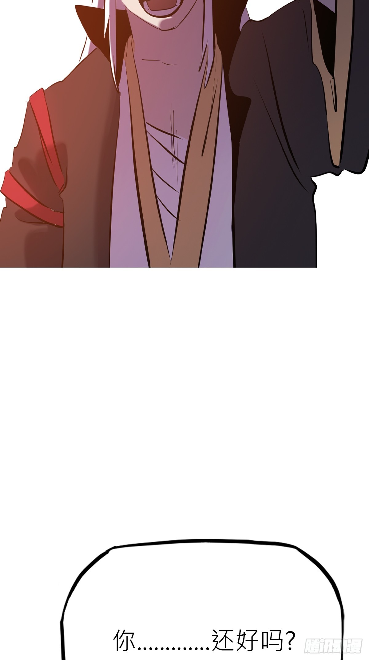 第 87 页