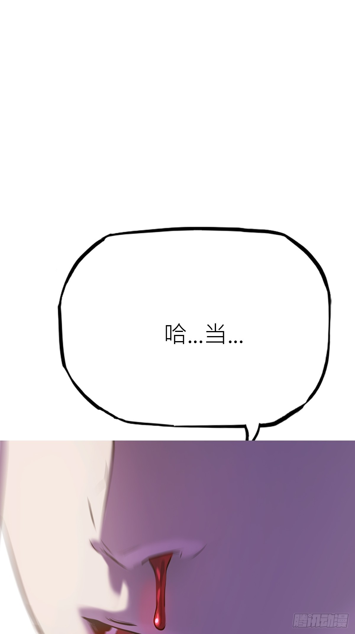 第 89 页