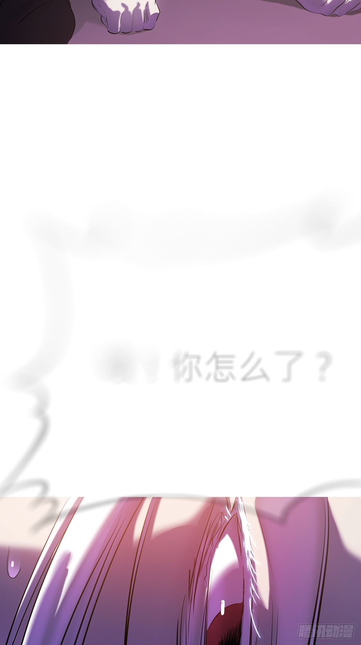 第 93 页