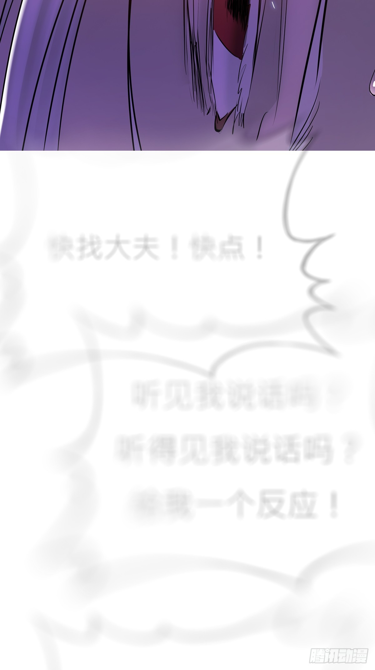 第 94 页