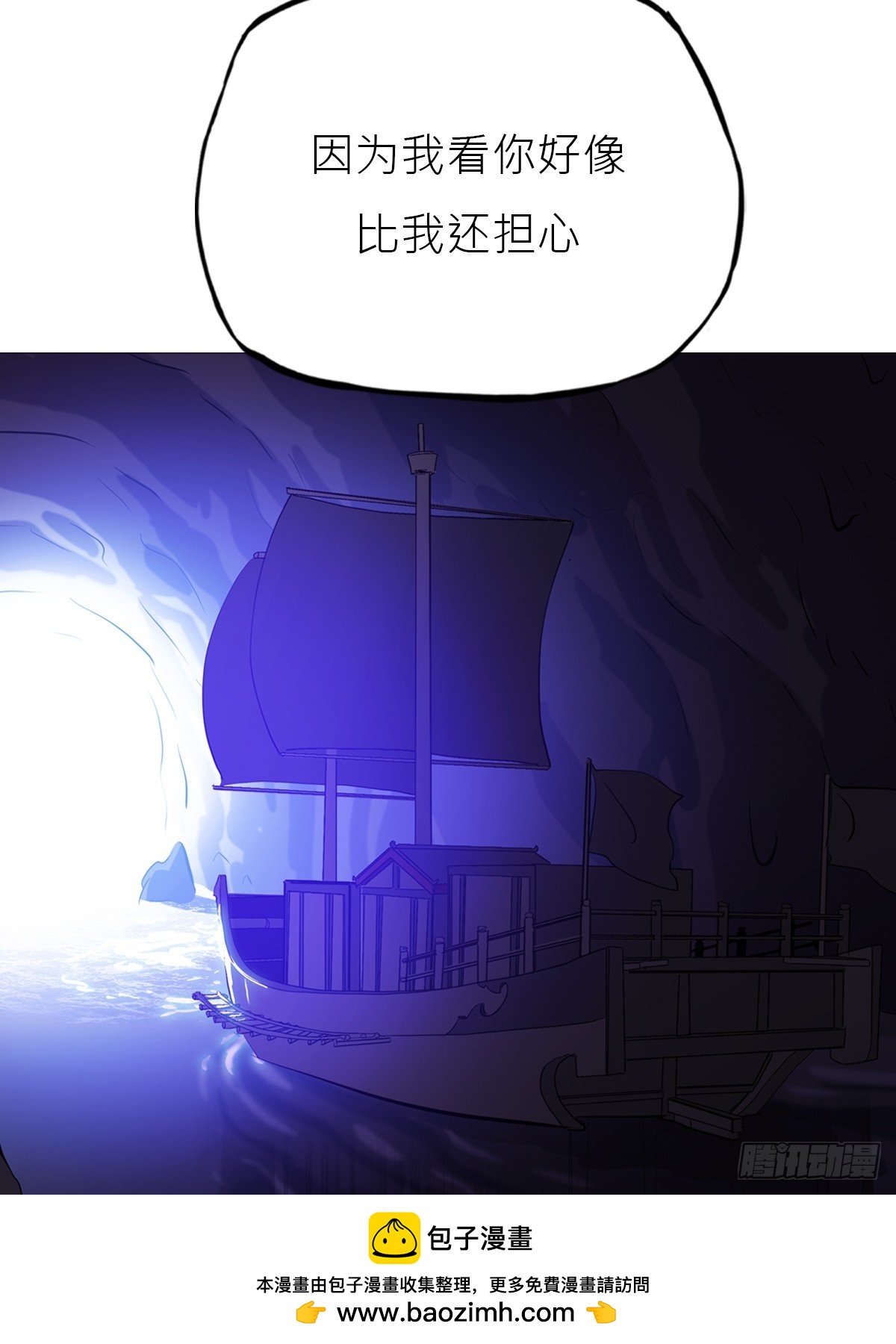 第 50 页