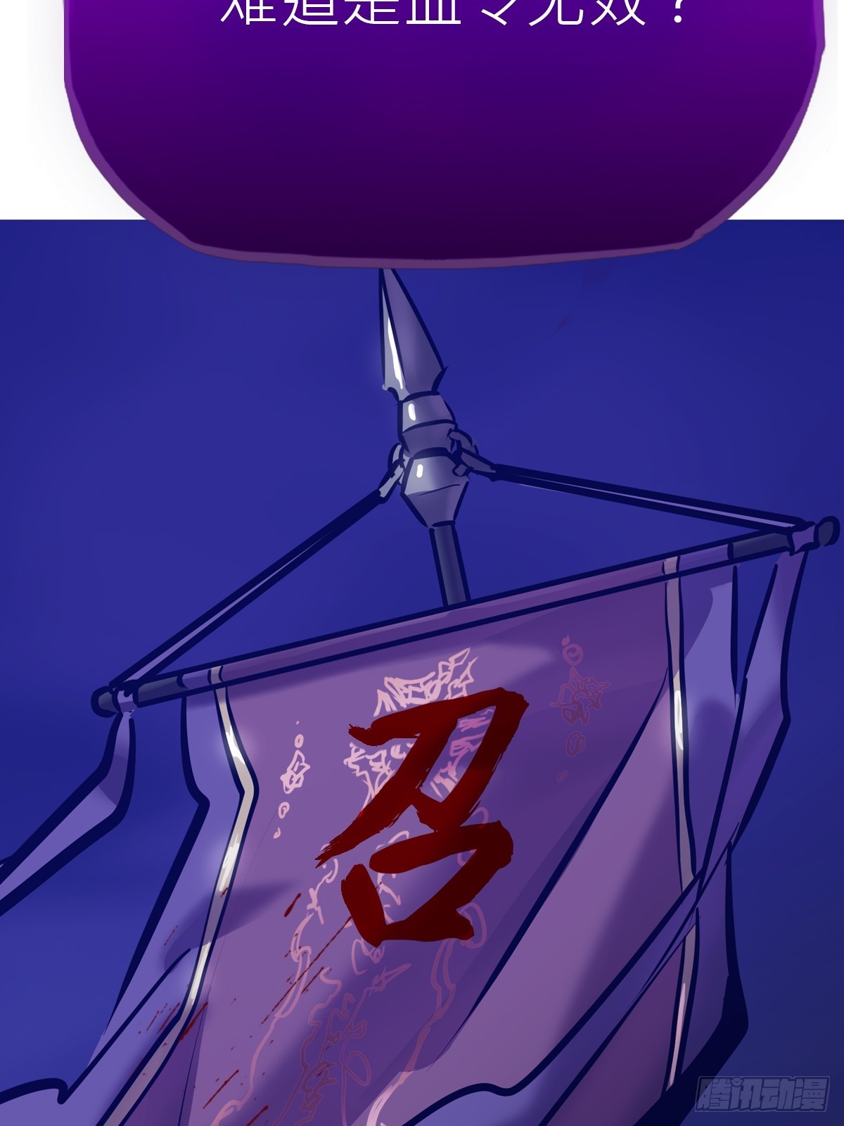 第 57 页