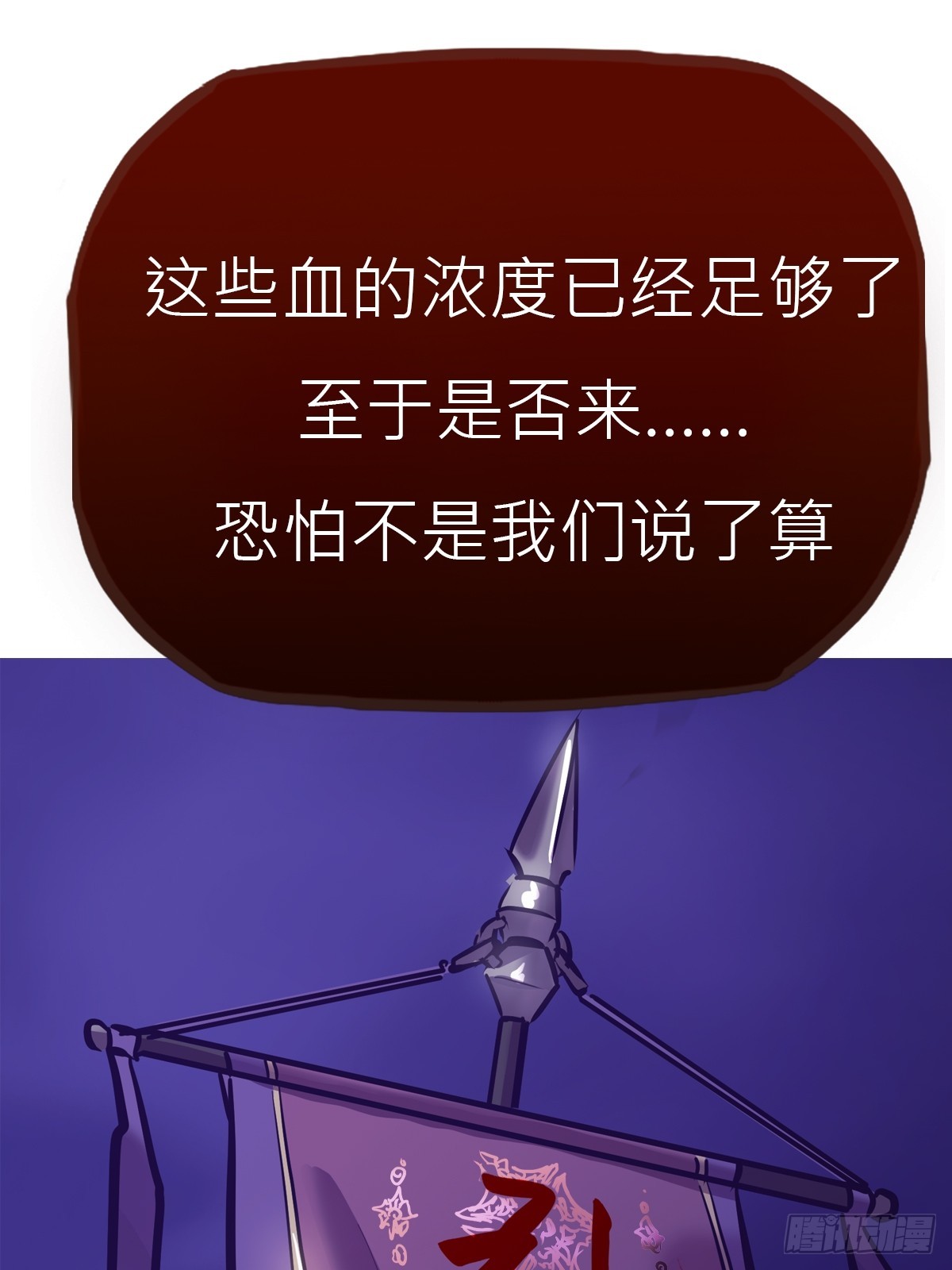 第 59 页