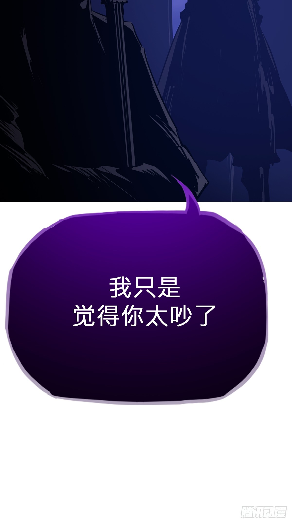 第 74 页