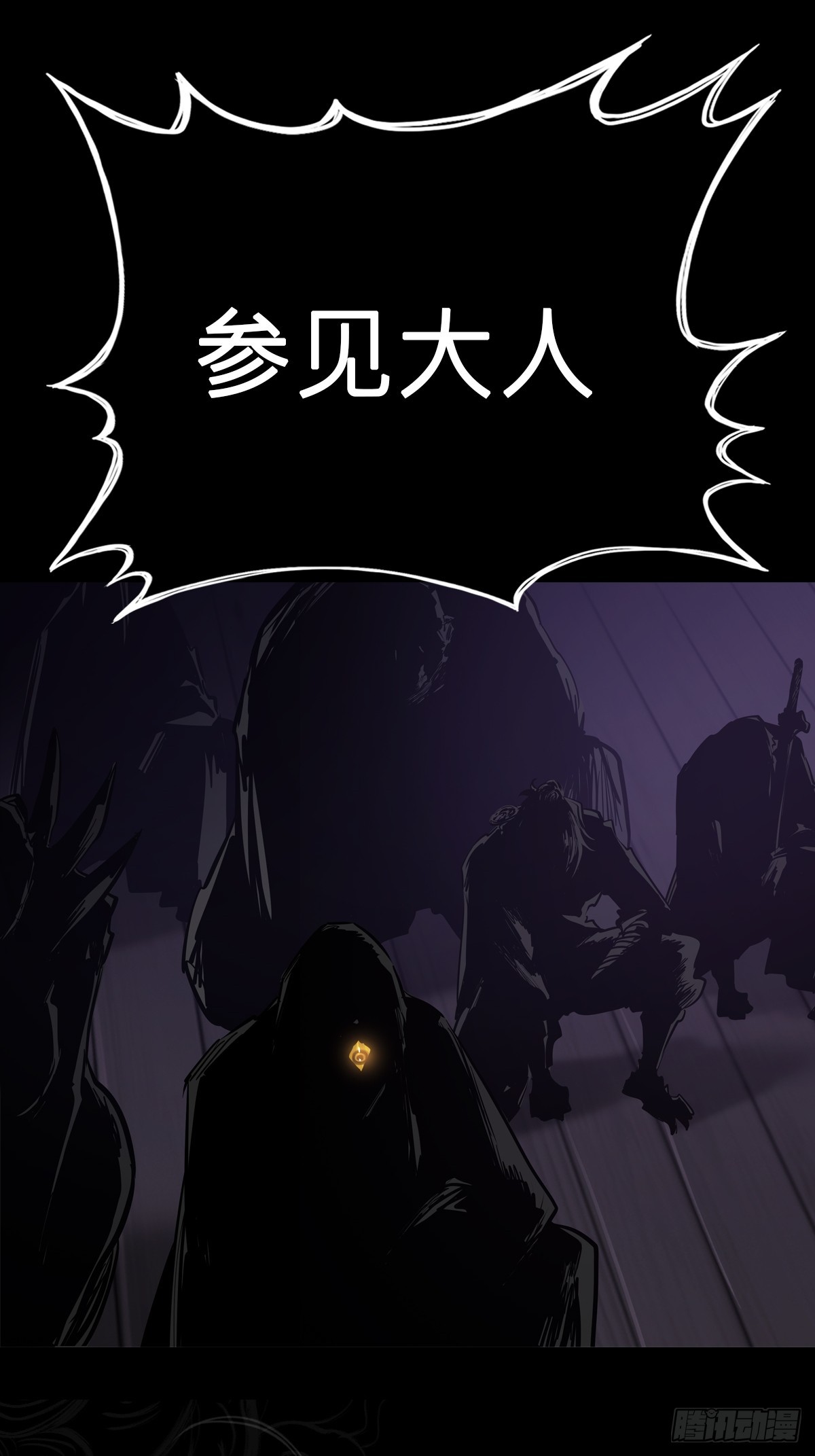 第 84 页