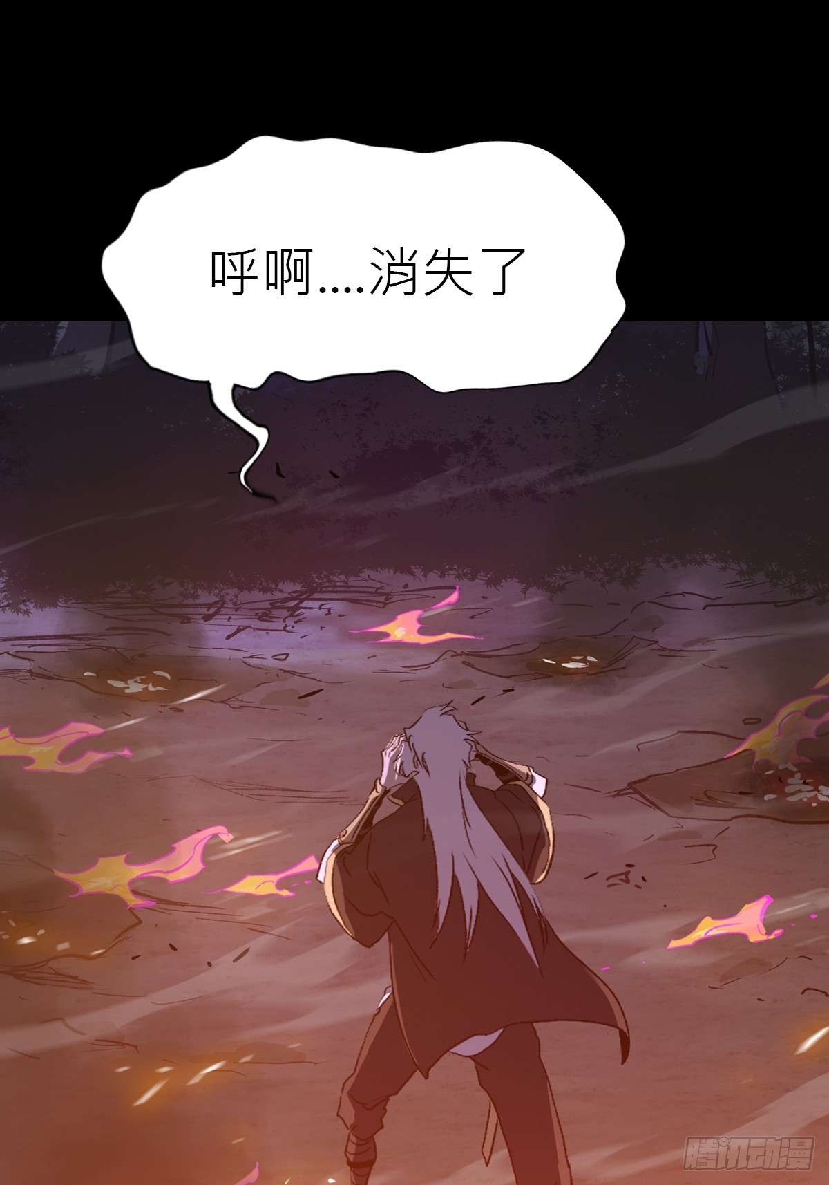 第 101 页