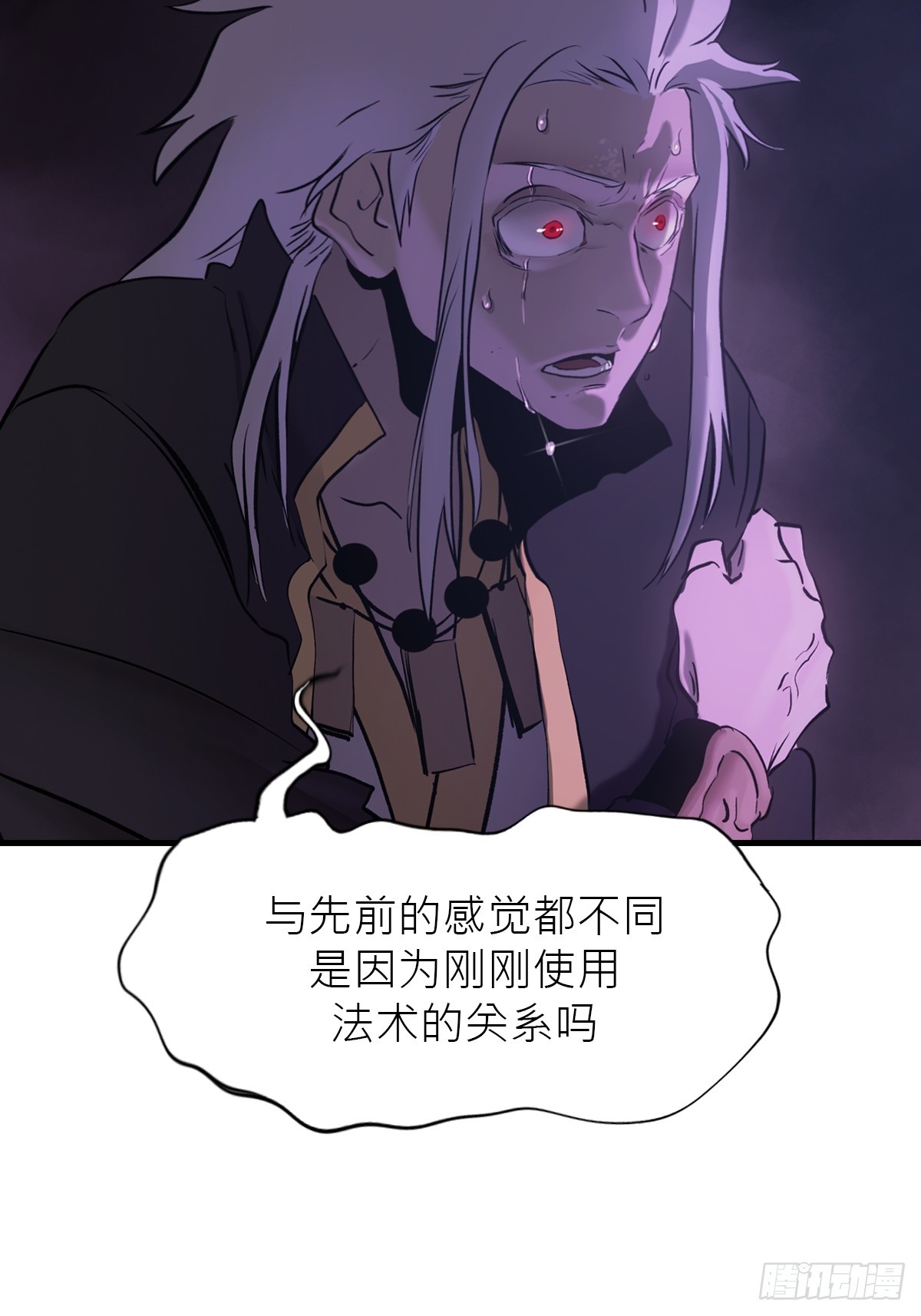 第 103 页