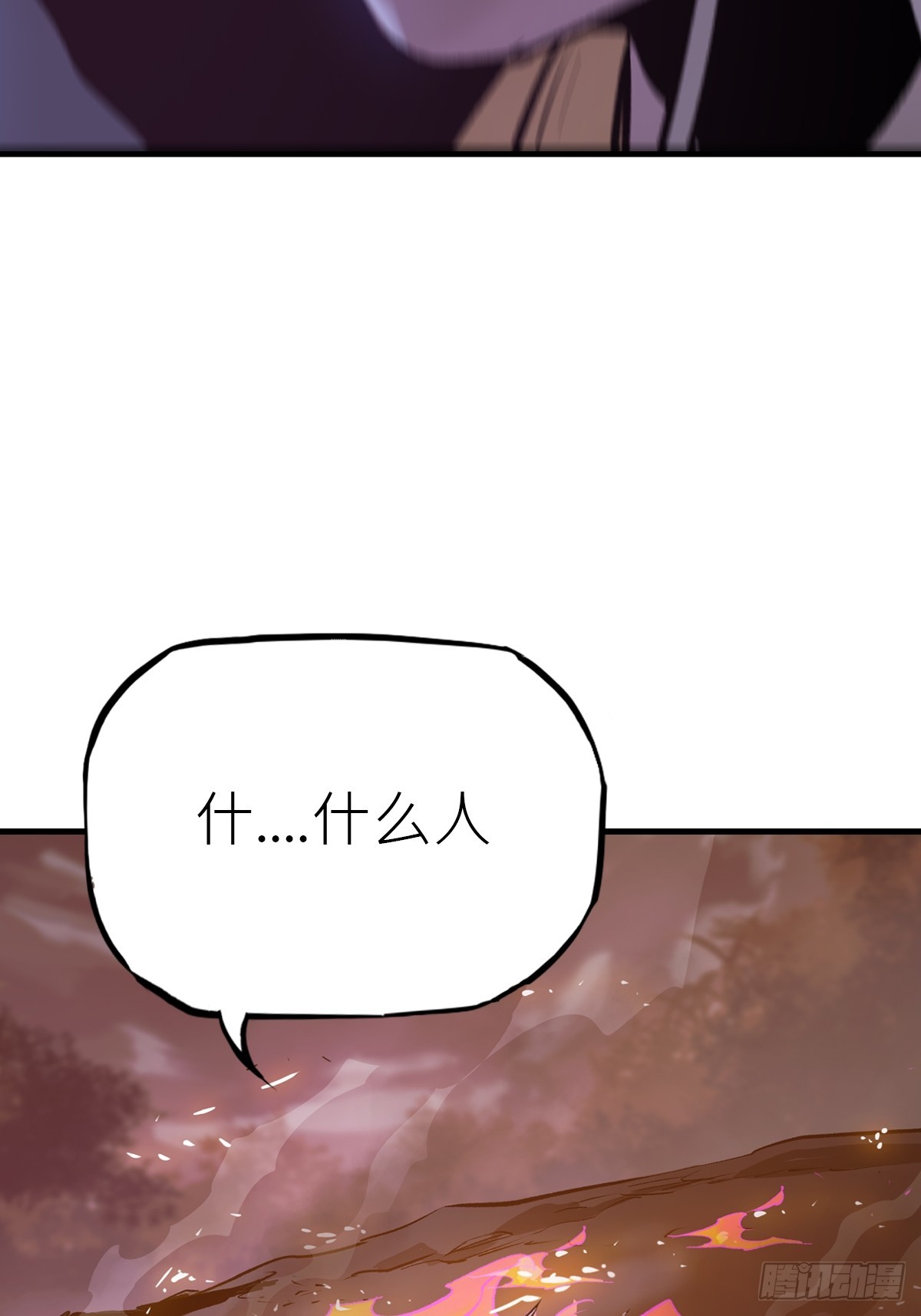 第 106 页
