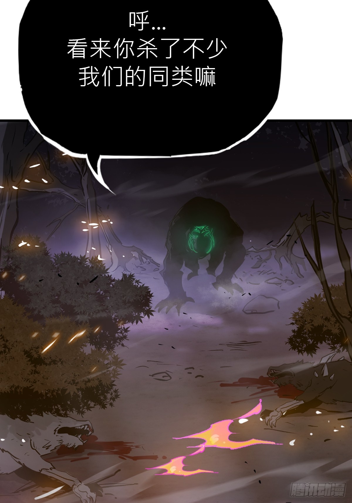 第 108 页