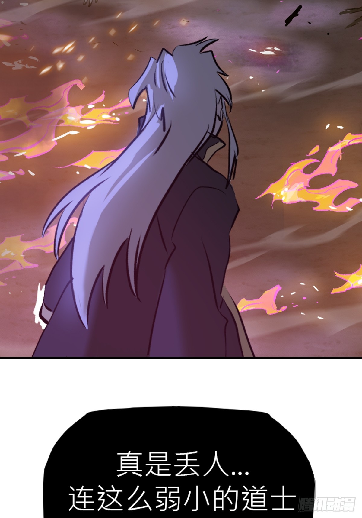 第 109 页