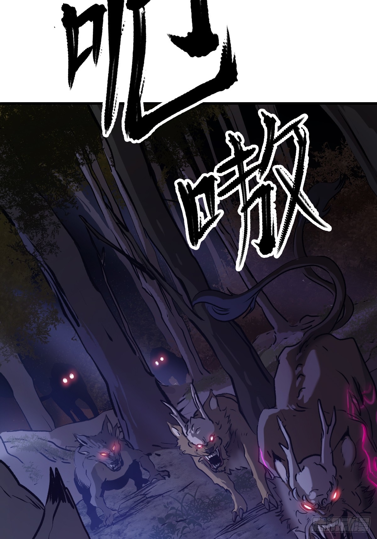 第 40 页