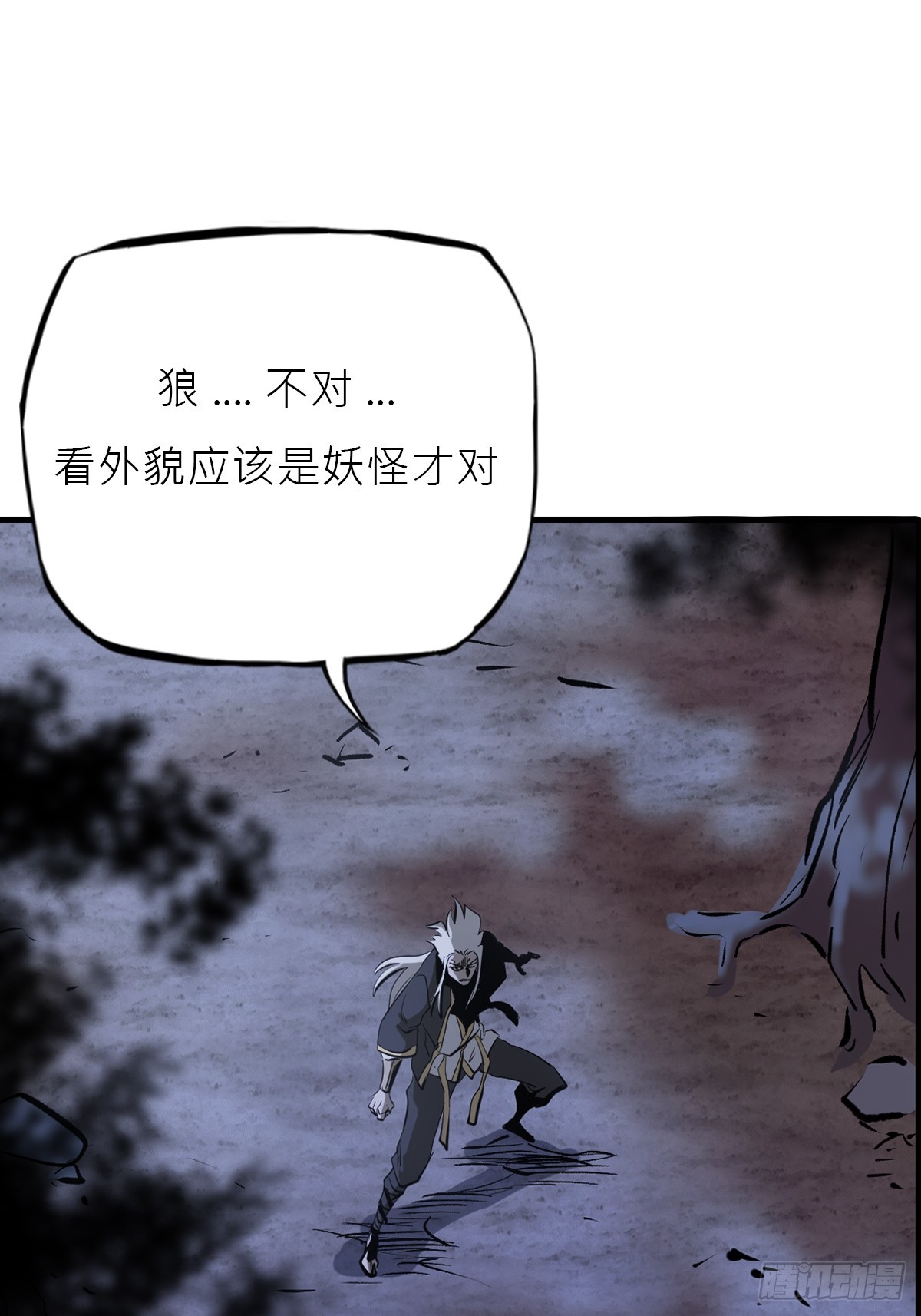第 42 页