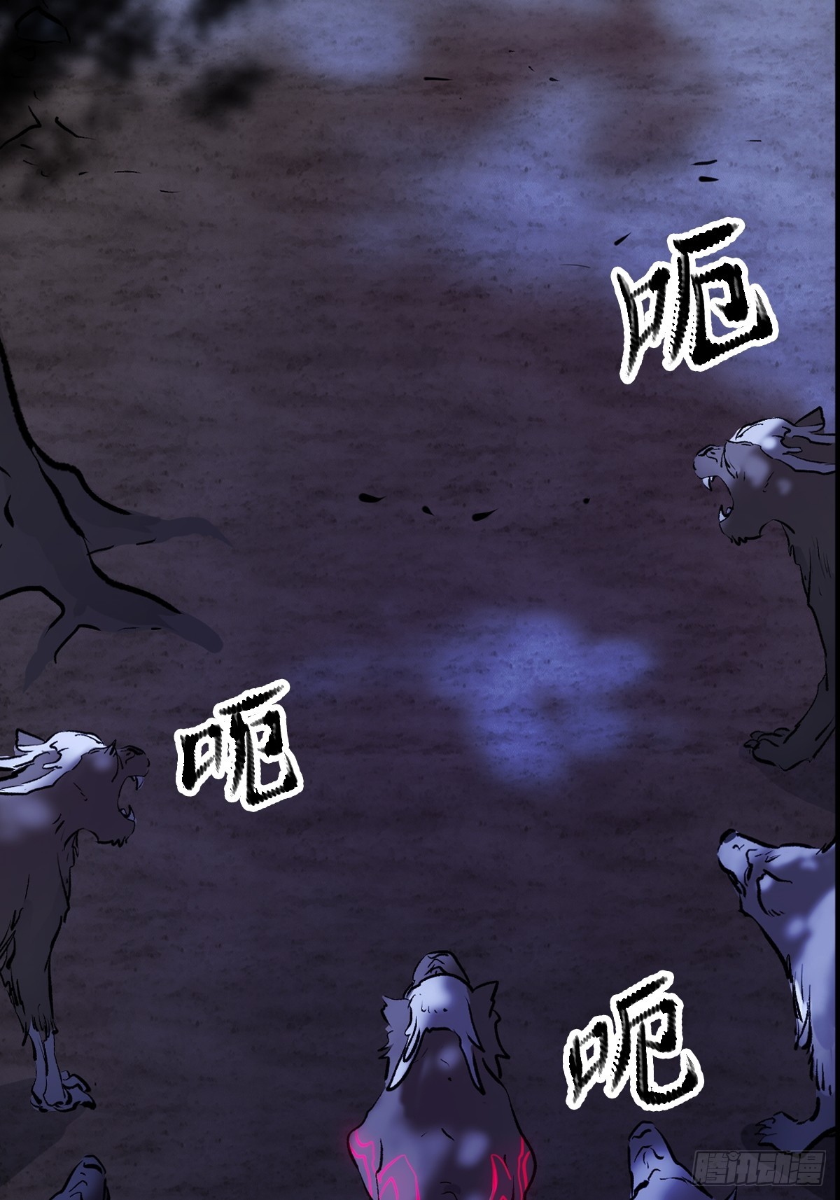 第 43 页
