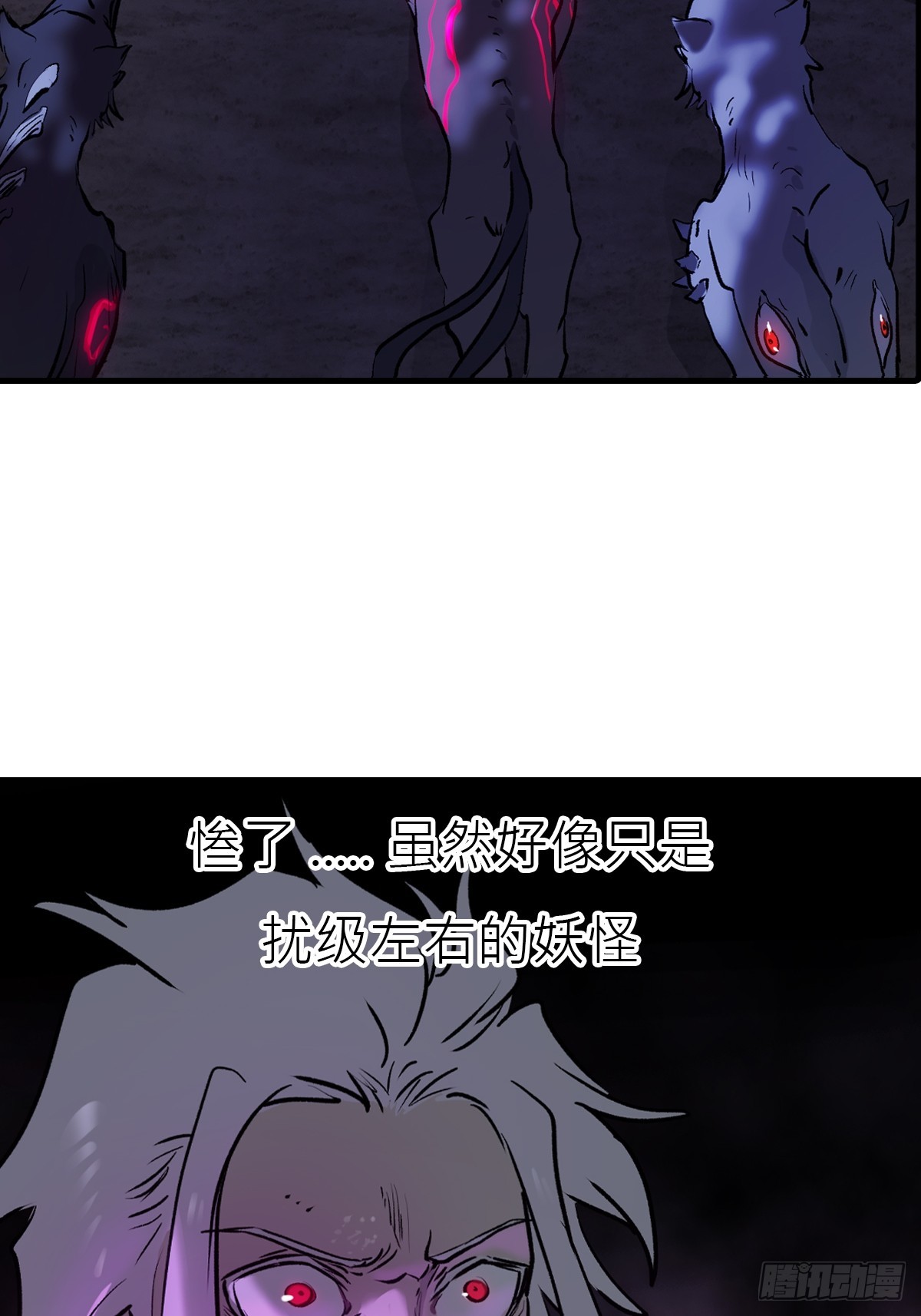 第 44 页