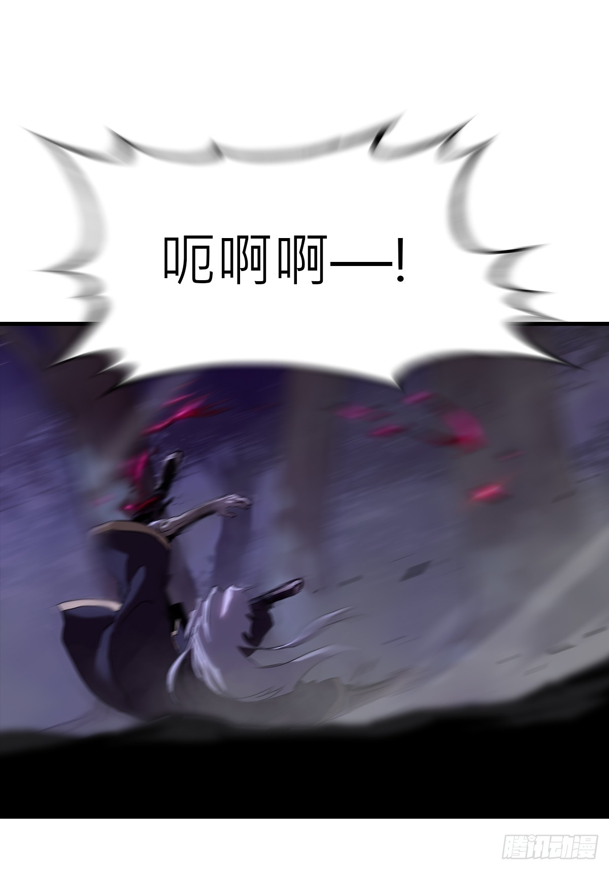 第 49 页