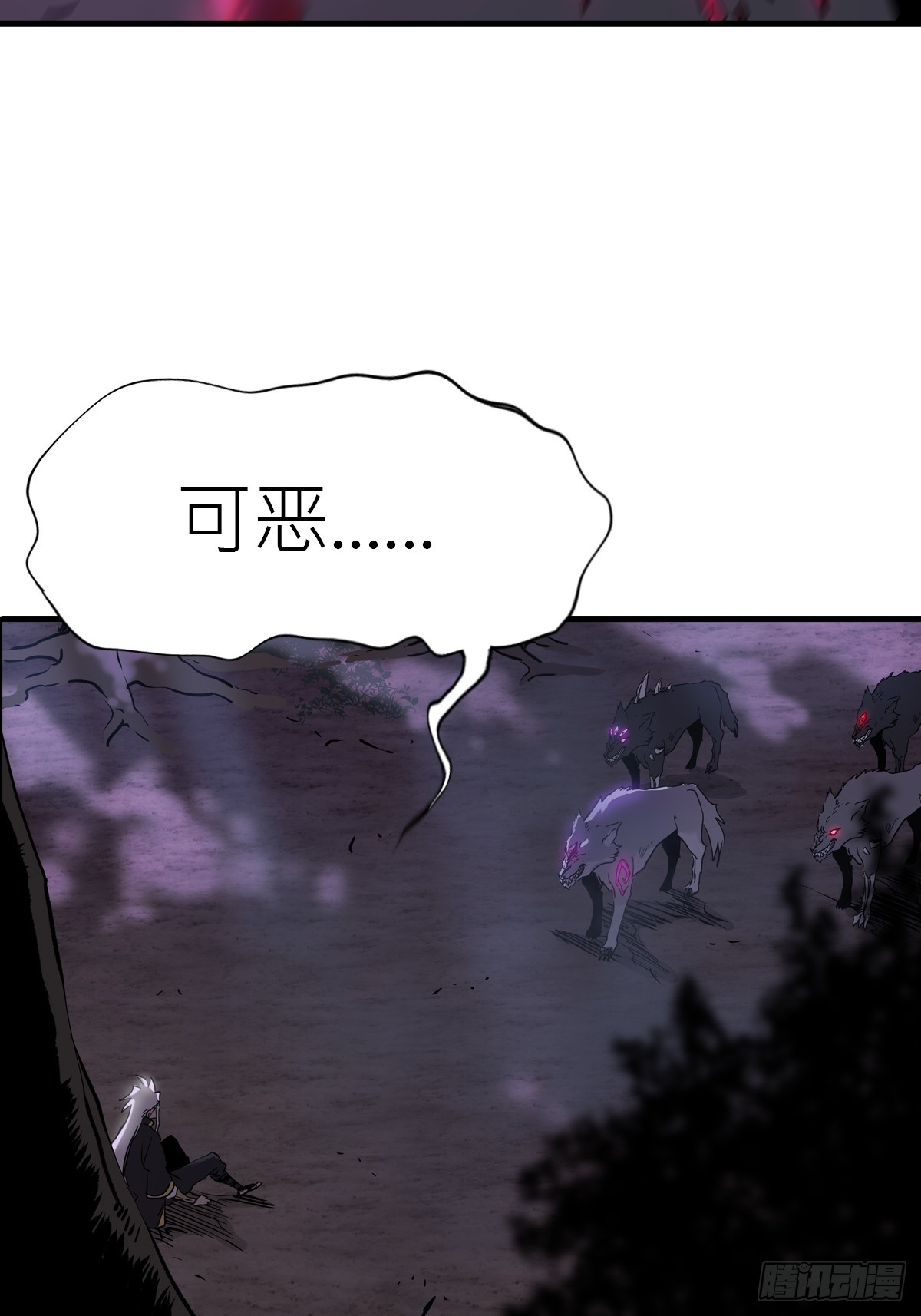 第 52 页