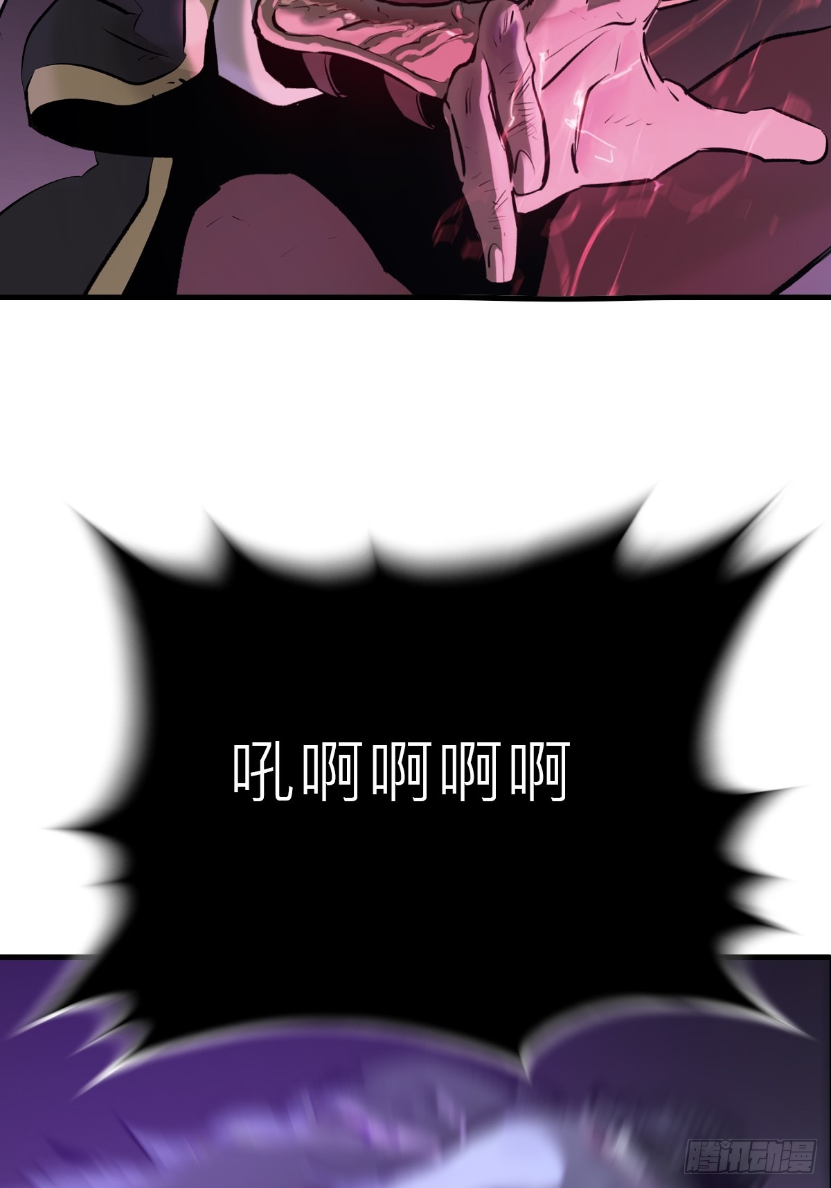 第 57 页