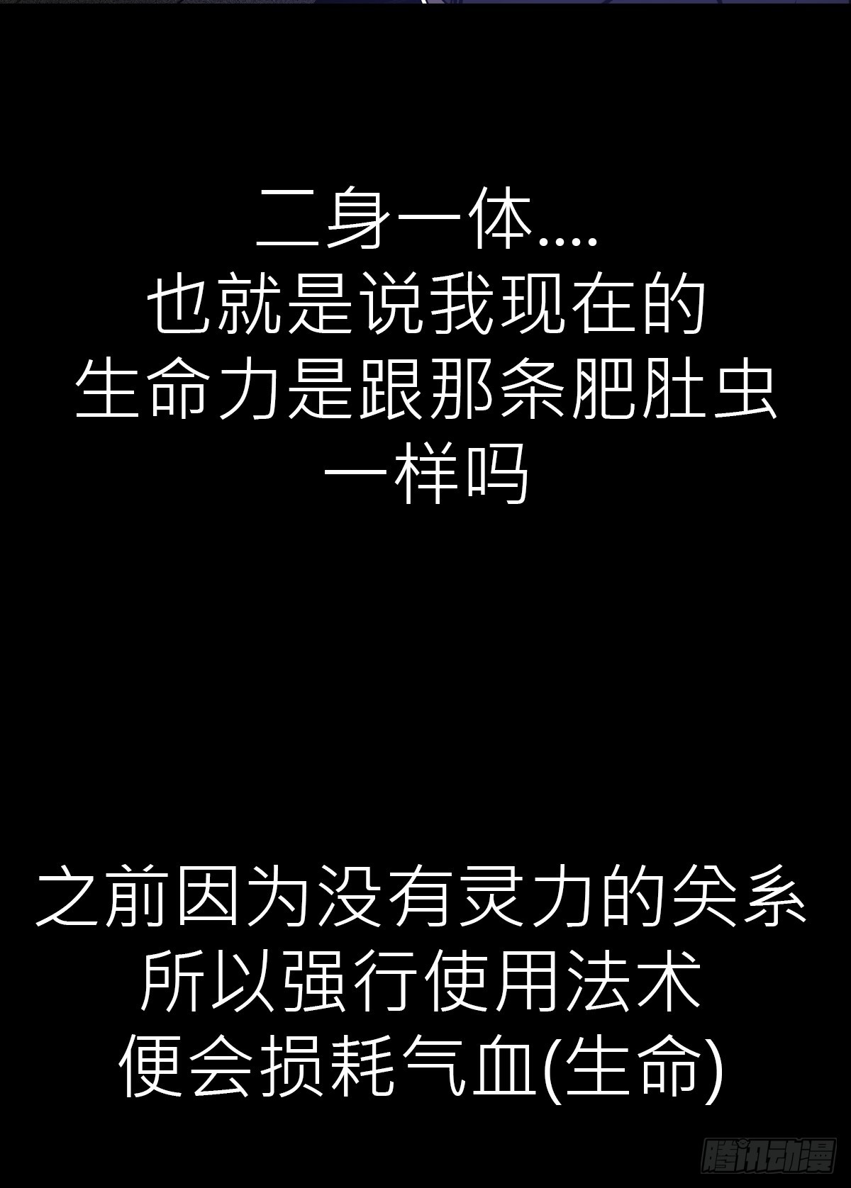 第 68 页