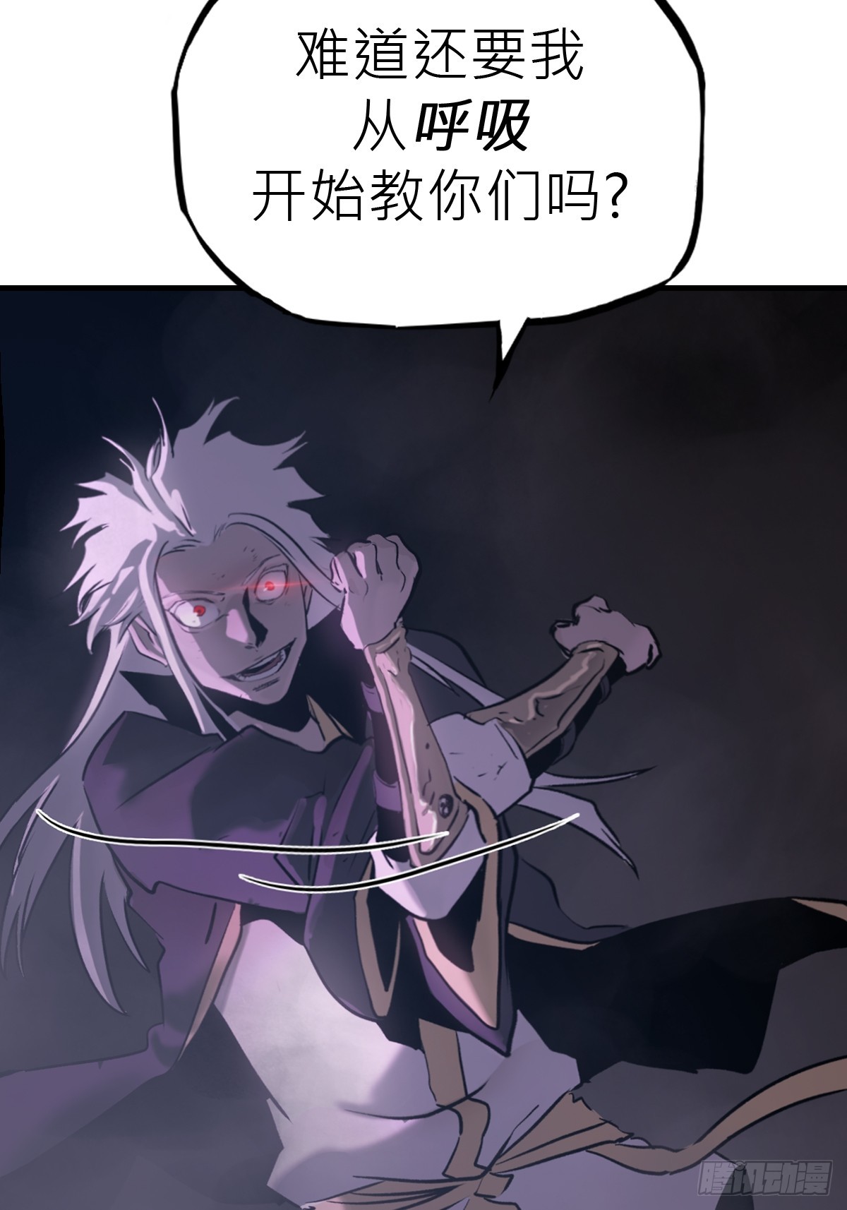 第 75 页