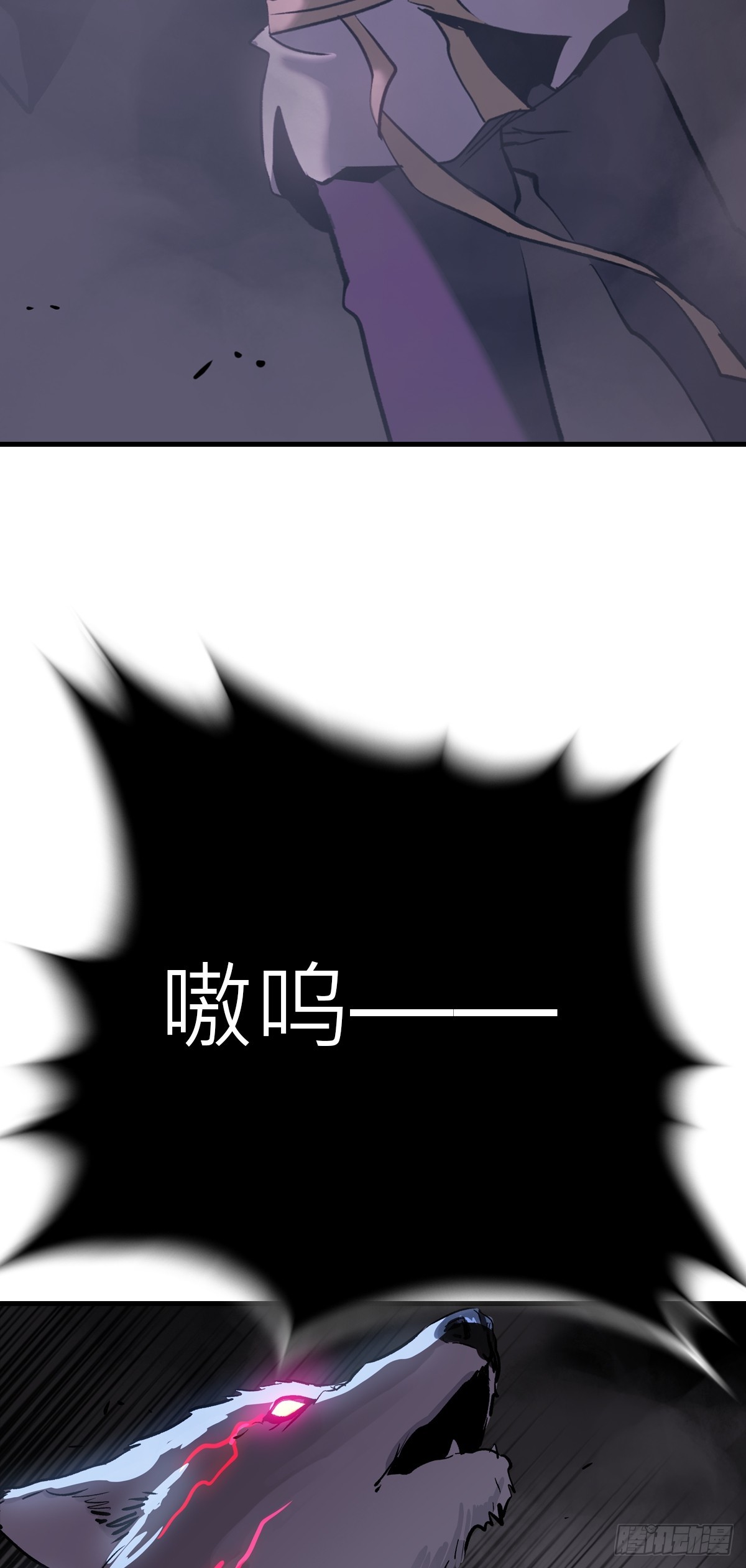 第 76 页