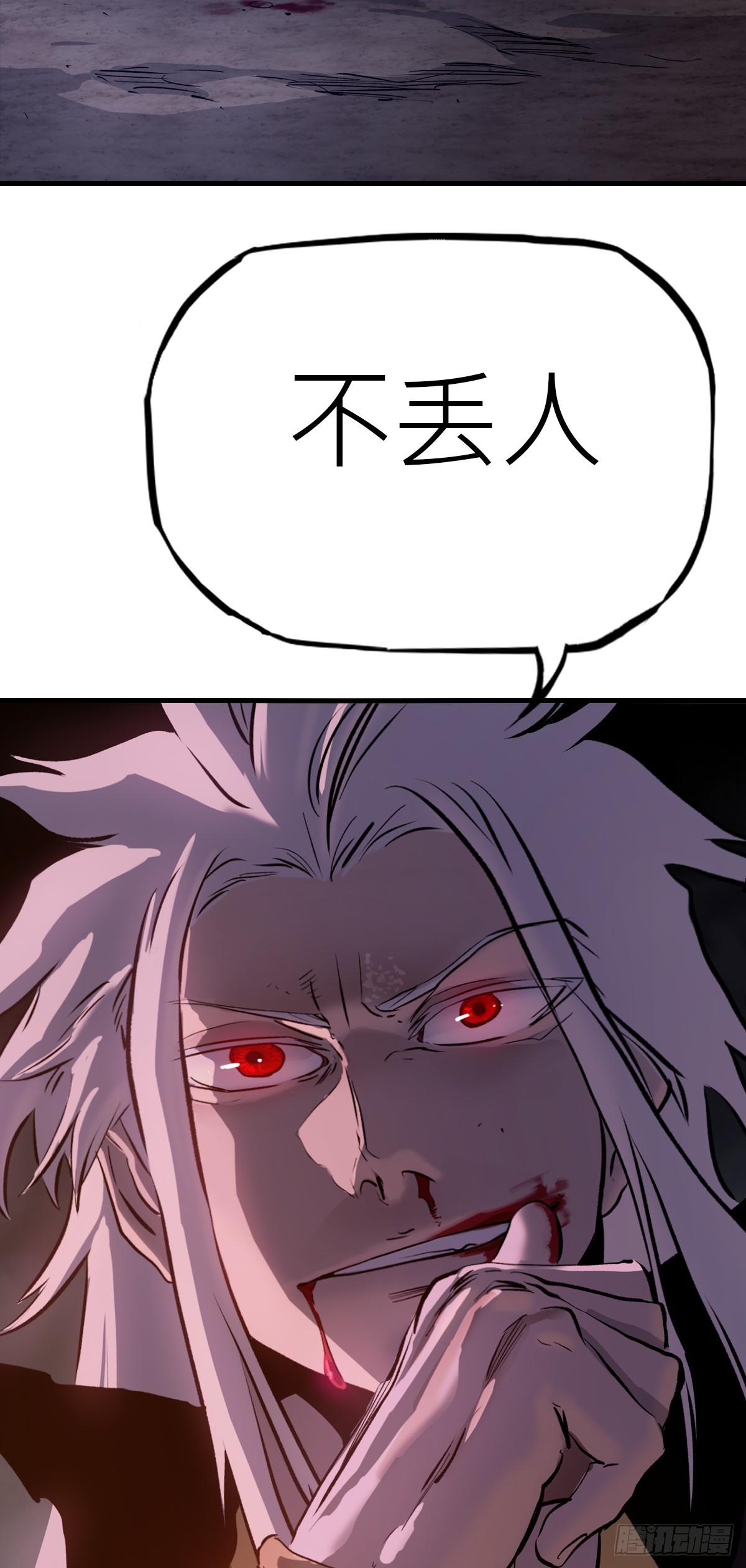 第 90 页