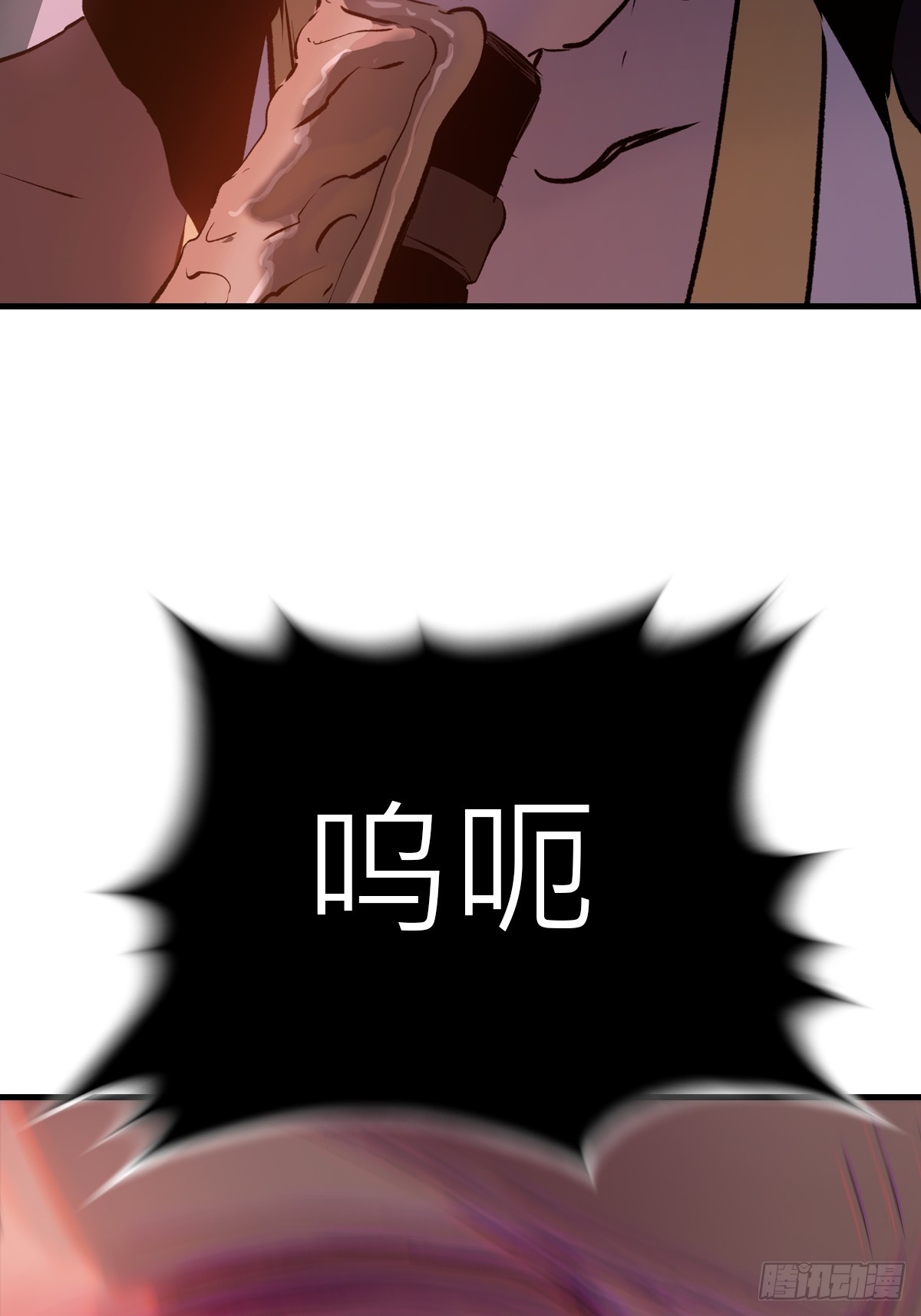 第 91 页